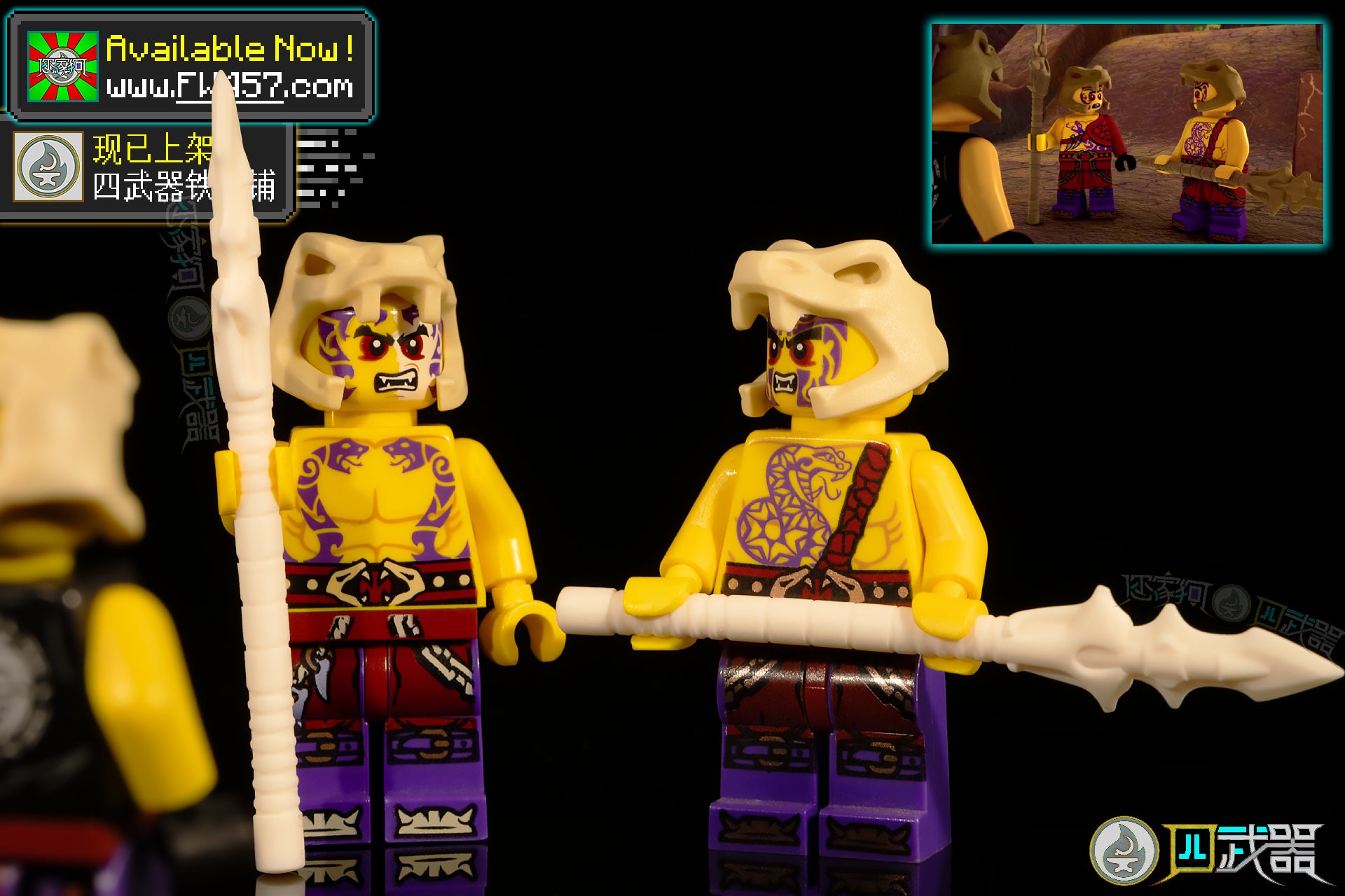 Only One Can Remain!