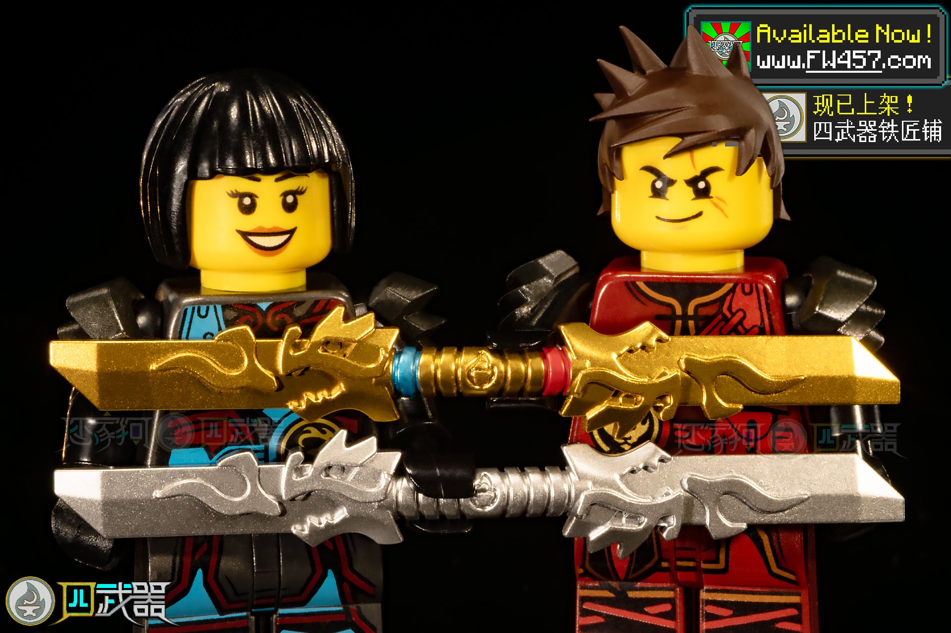 Plating Dragon Blade