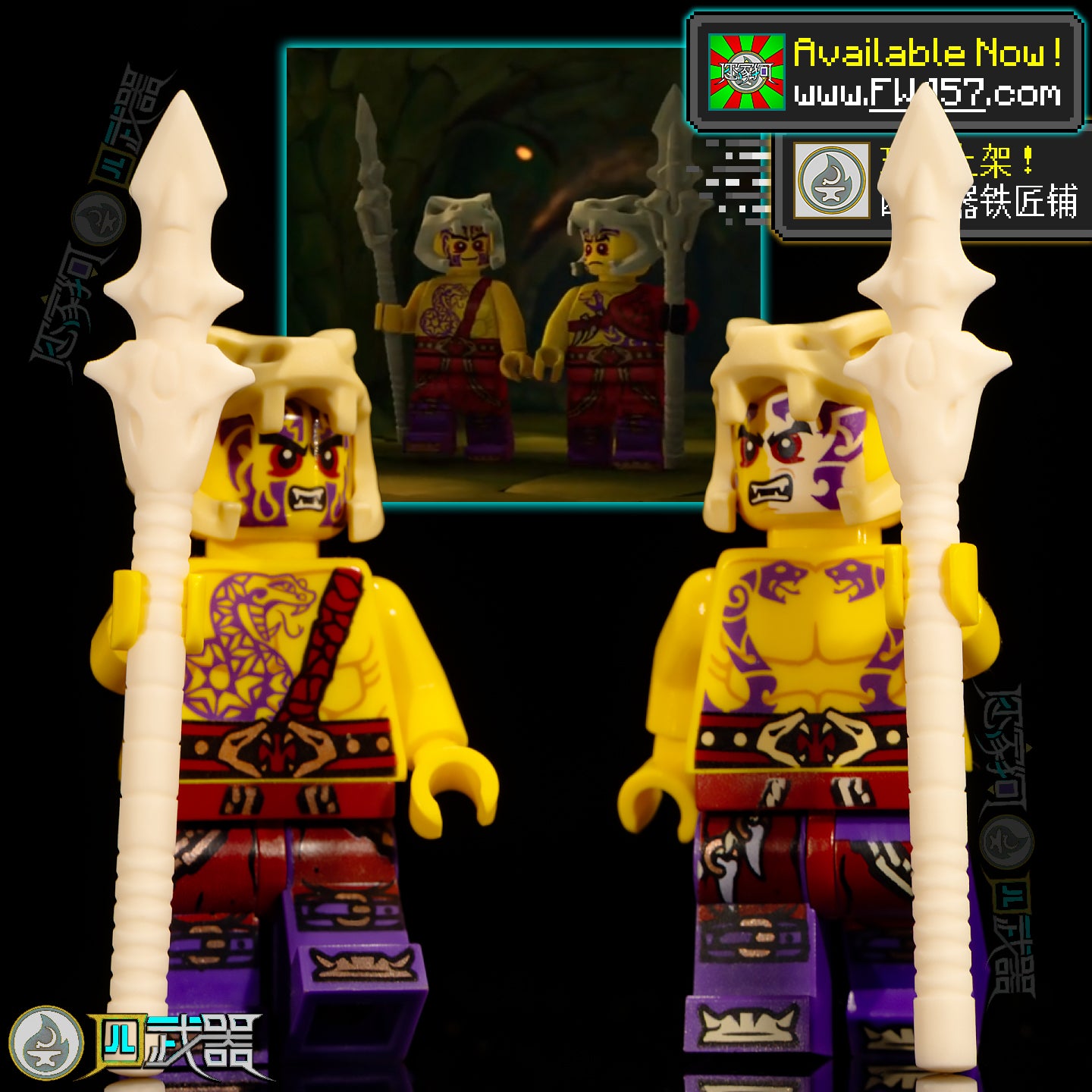 Only One Can Remain!