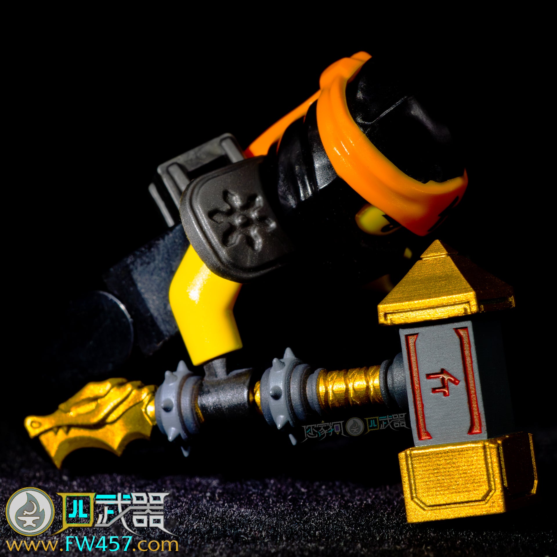 [2024]S11 Sequel Weapons