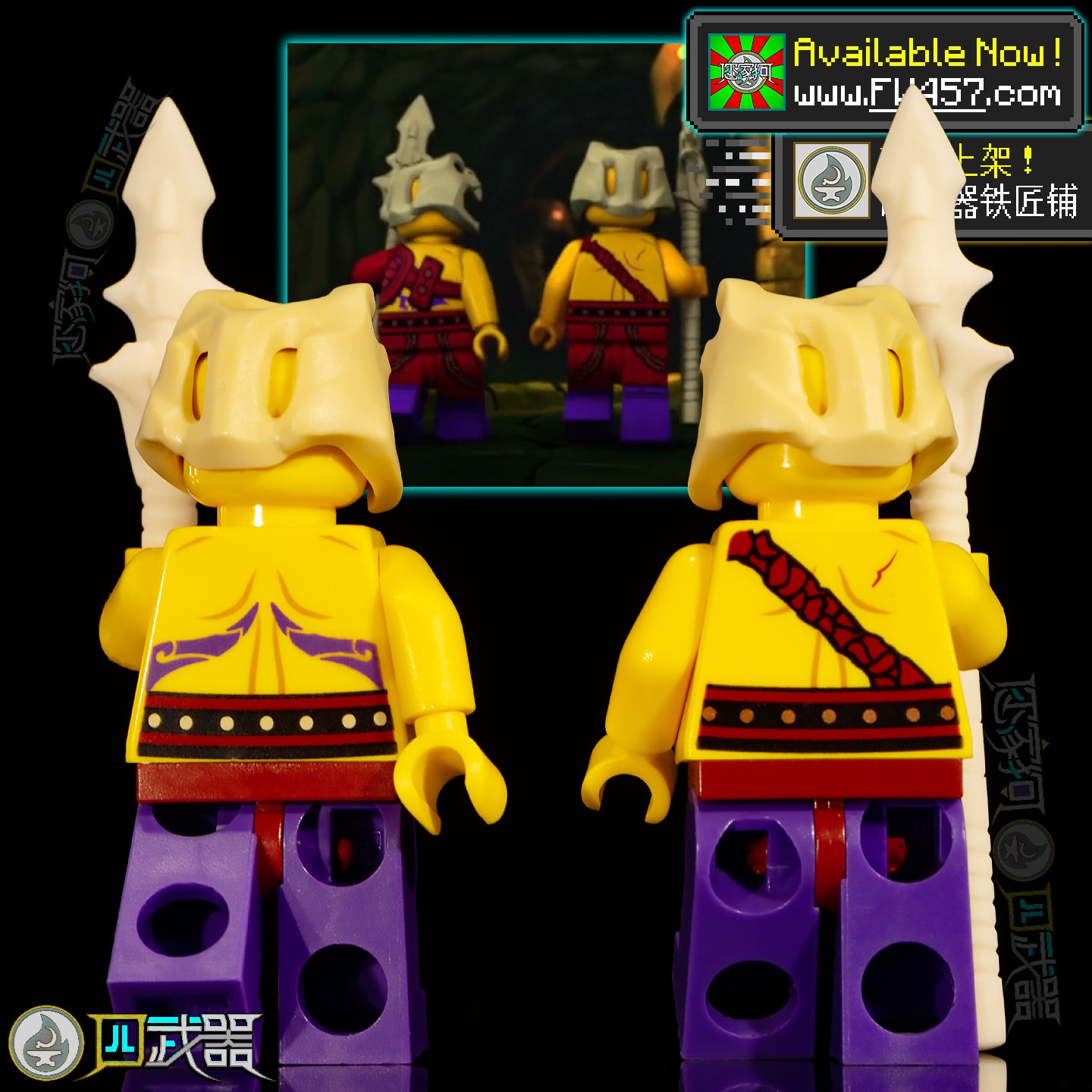 Only One Can Remain!