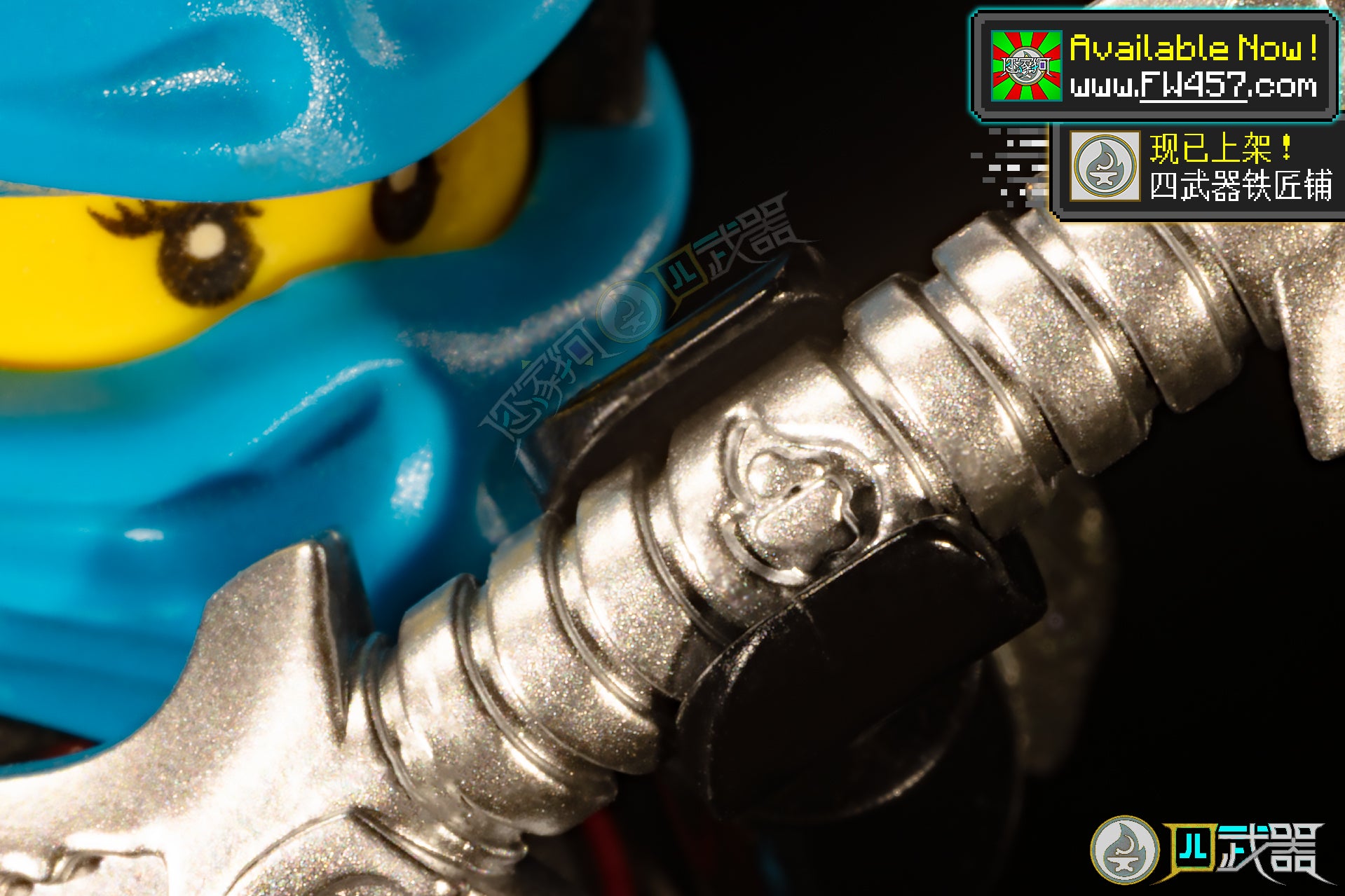 Plating Dragon Blade