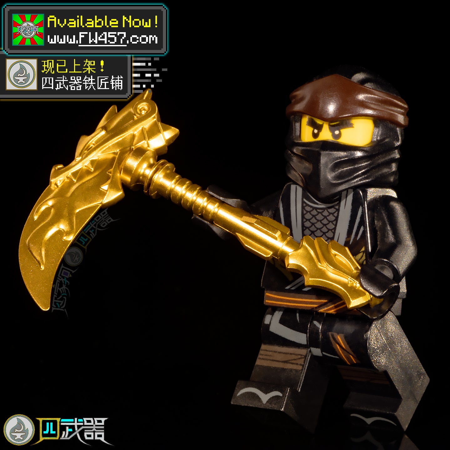 Plating Reforged Weapons