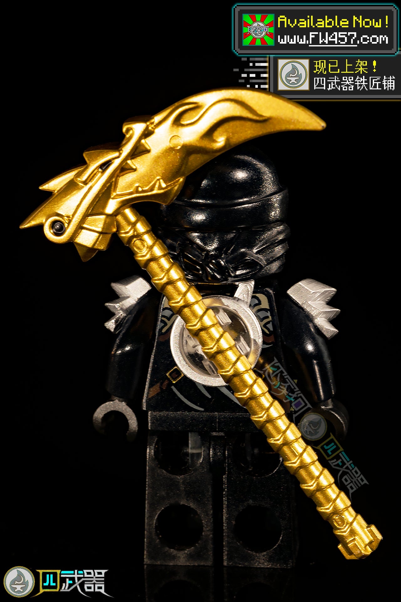 ZX Armor – FourWeapons457