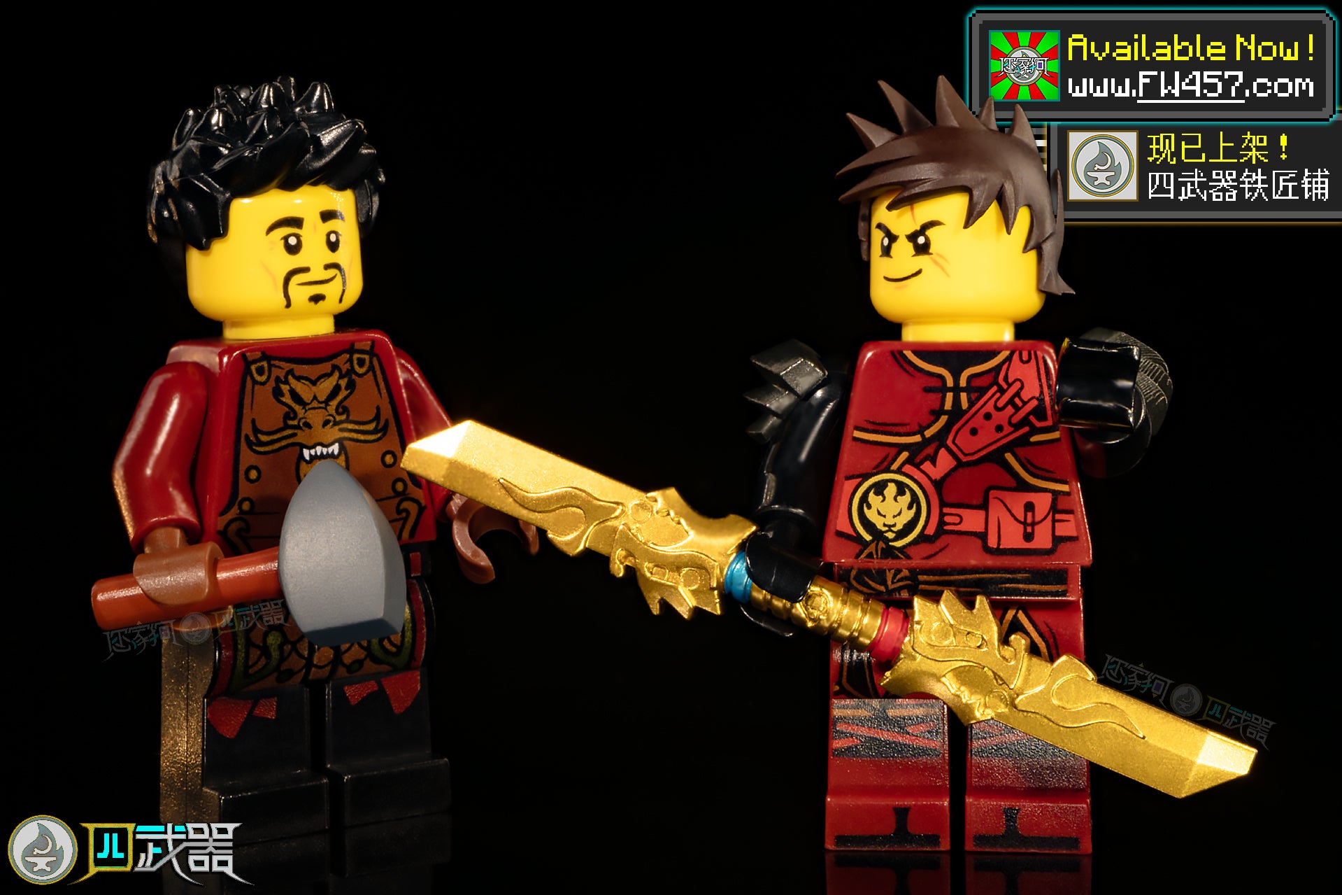 Plating Dragon Blade