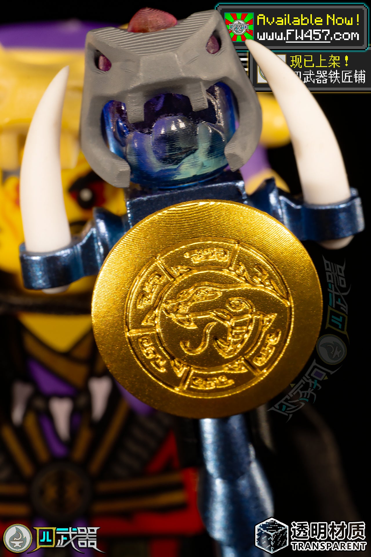 Only One Can Remain!