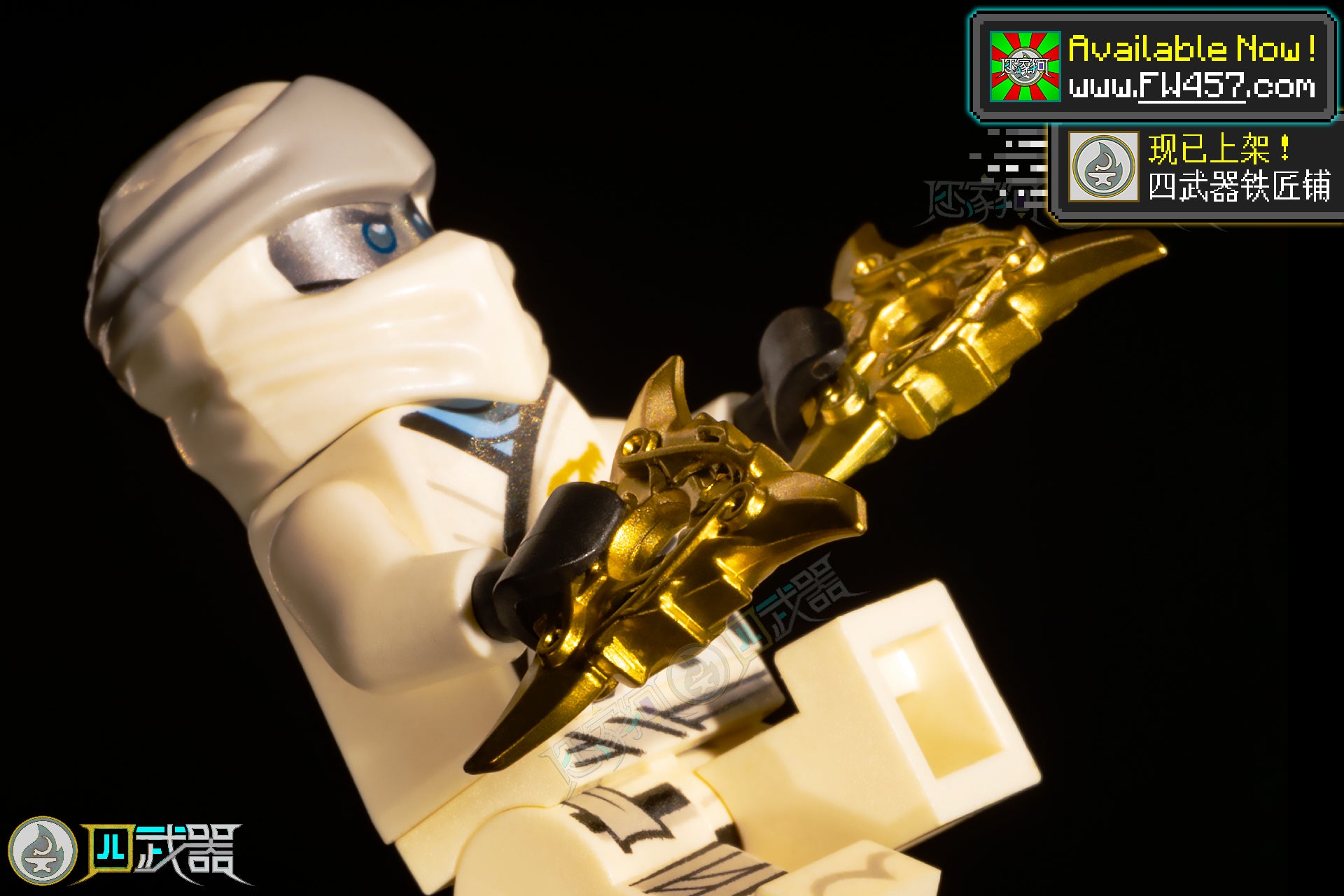 Plating Reforged Weapons