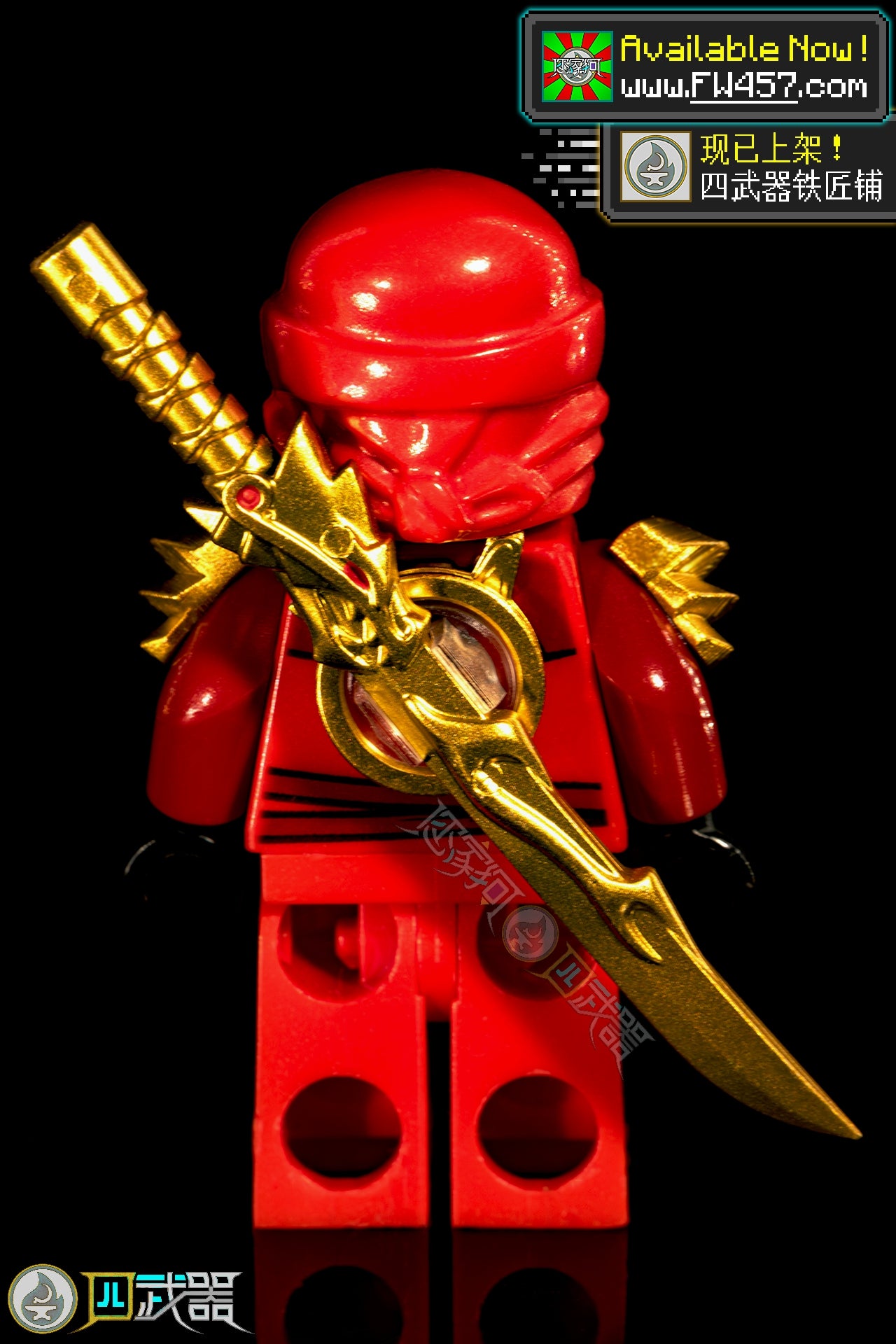 ZX Armor – FourWeapons457