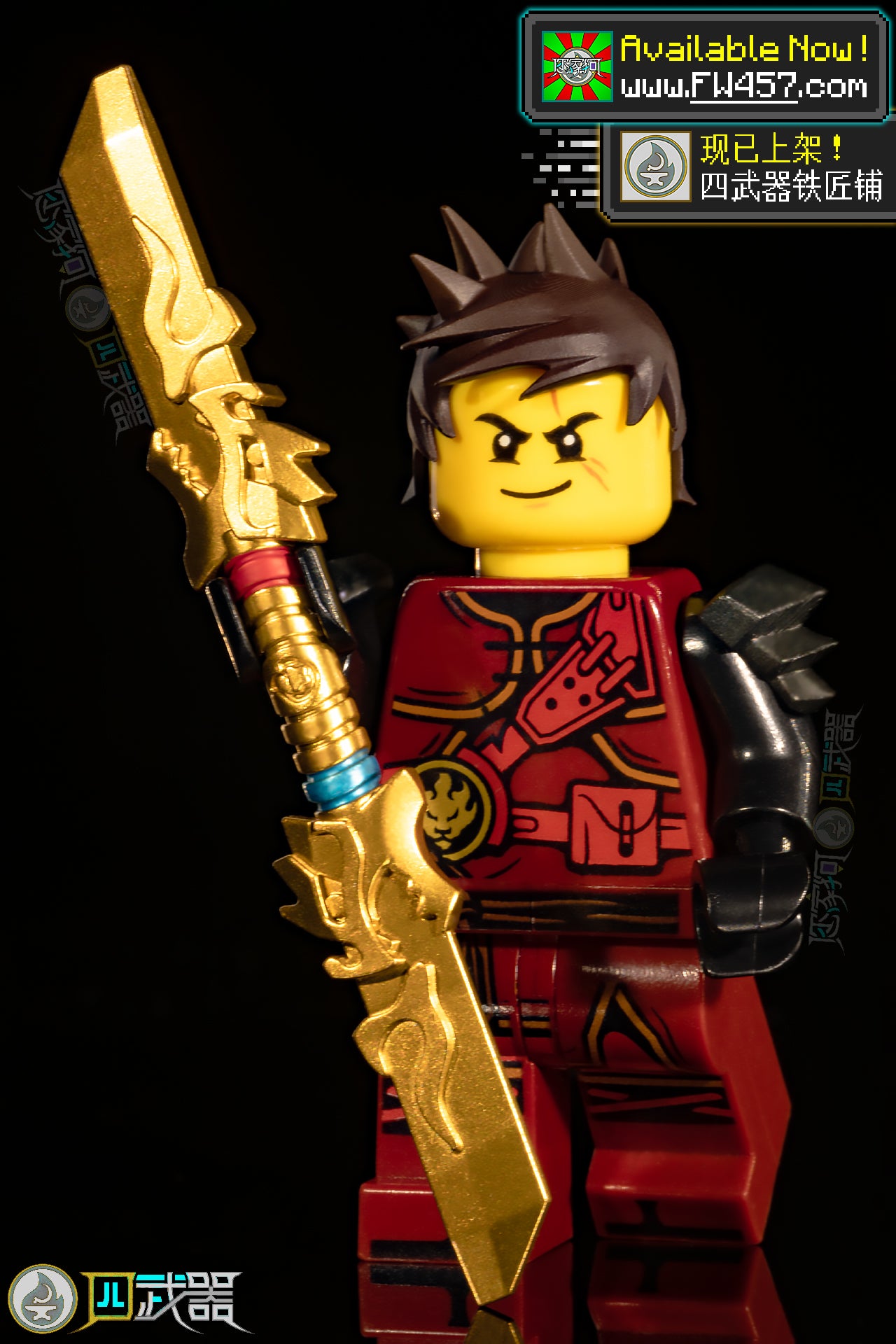 Plating Dragon Blade