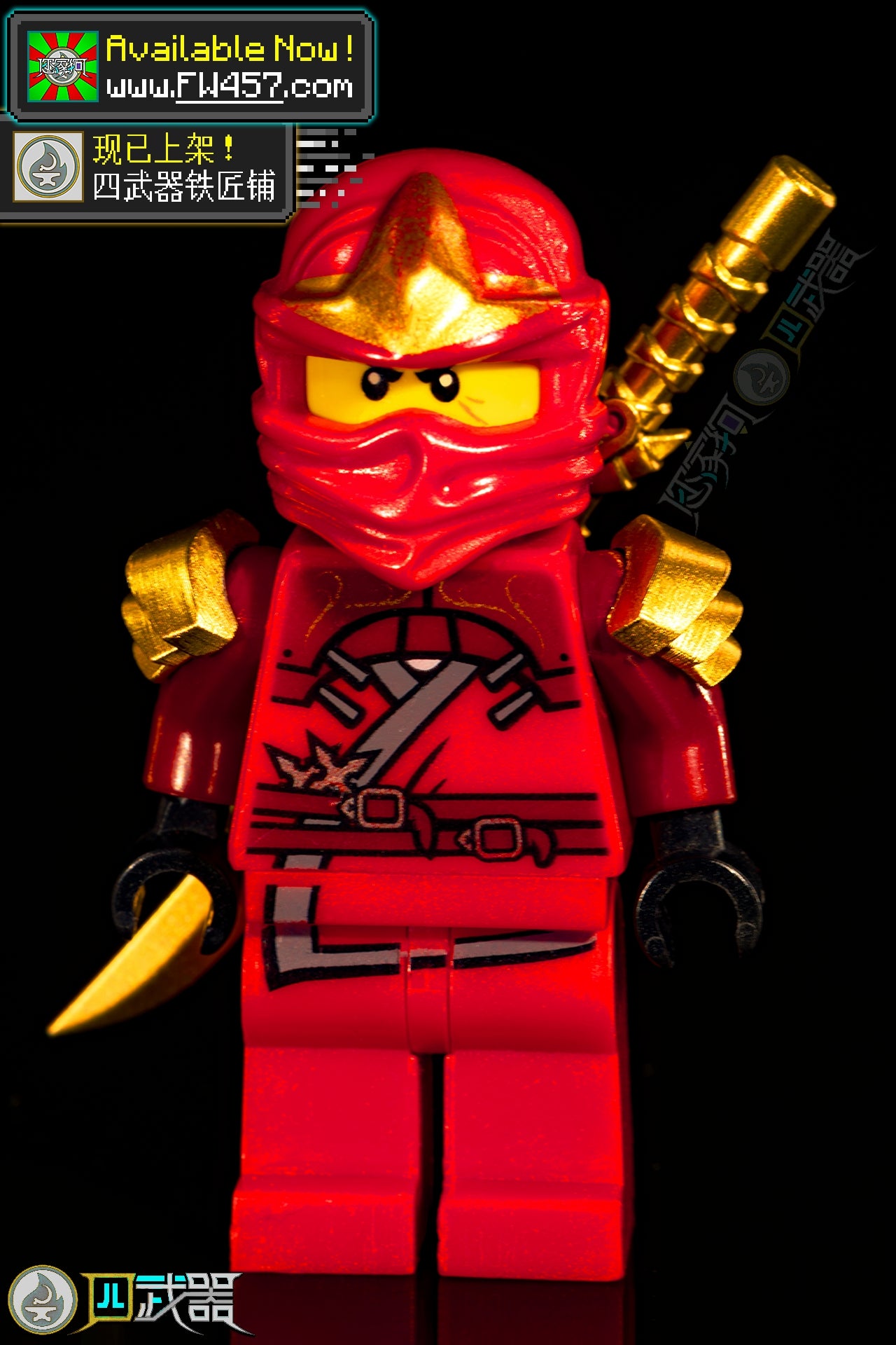 ZX Armor – FourWeapons457
