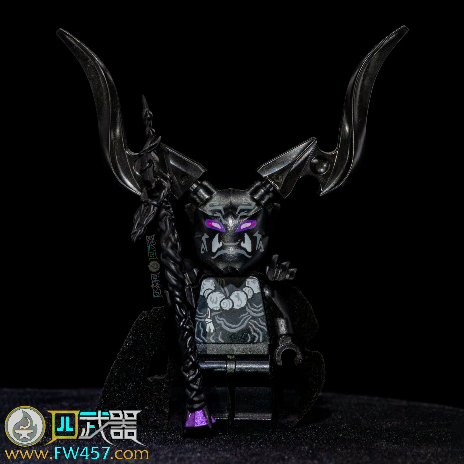[2024]Oni Staff