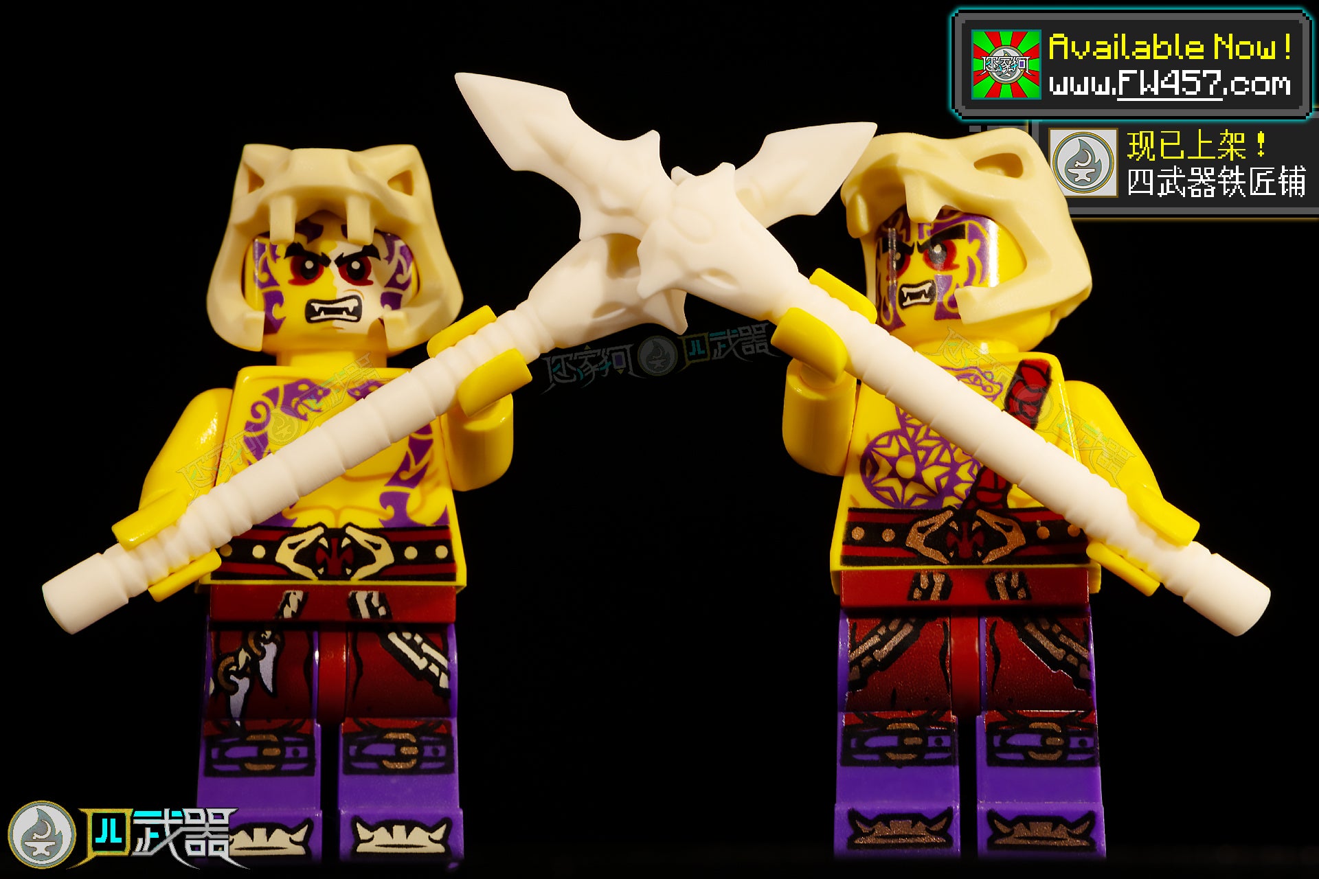 Only One Can Remain!