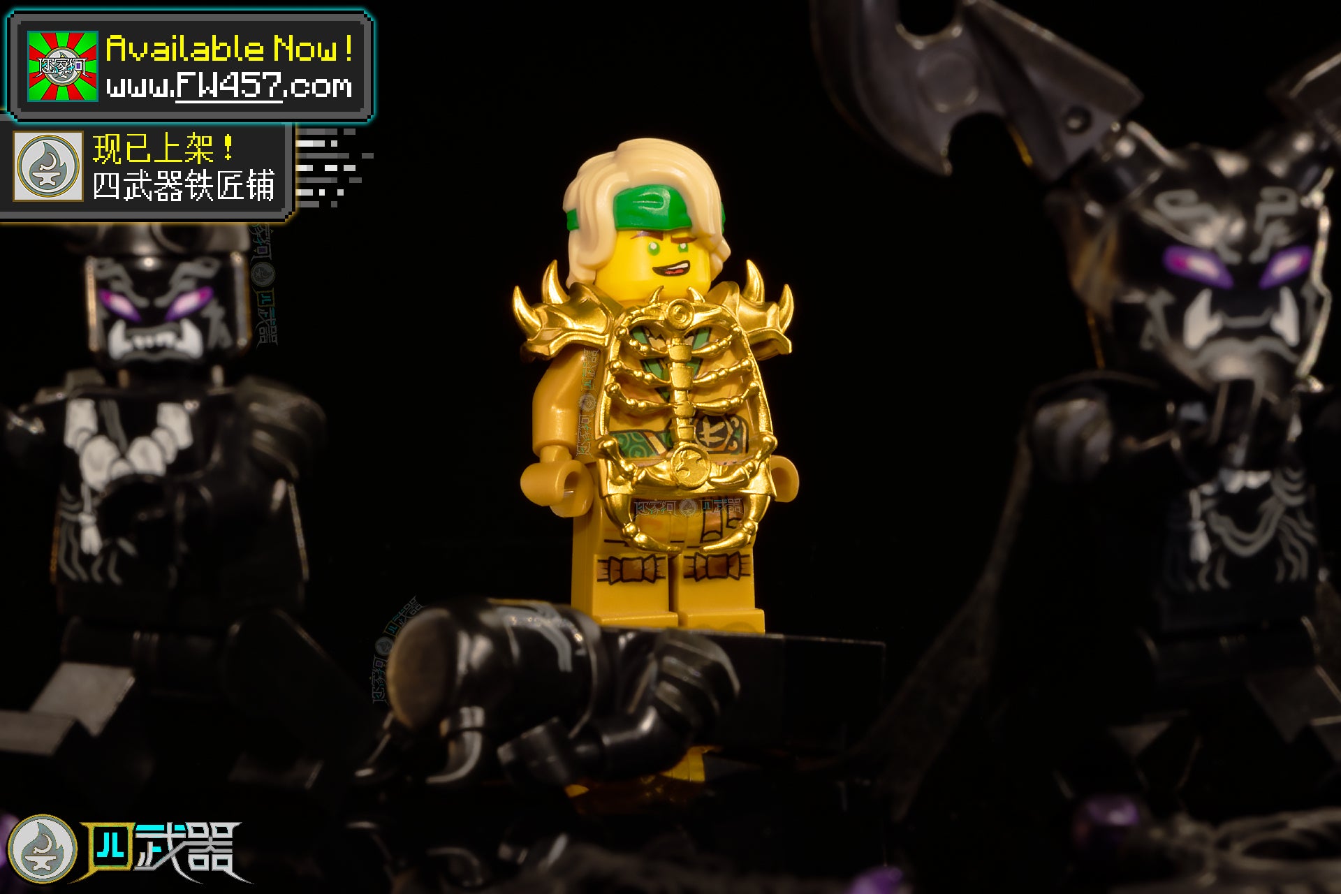 Plating Reforged Weapons