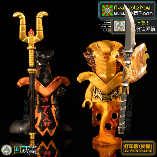 [2025]Char Snake Scepter