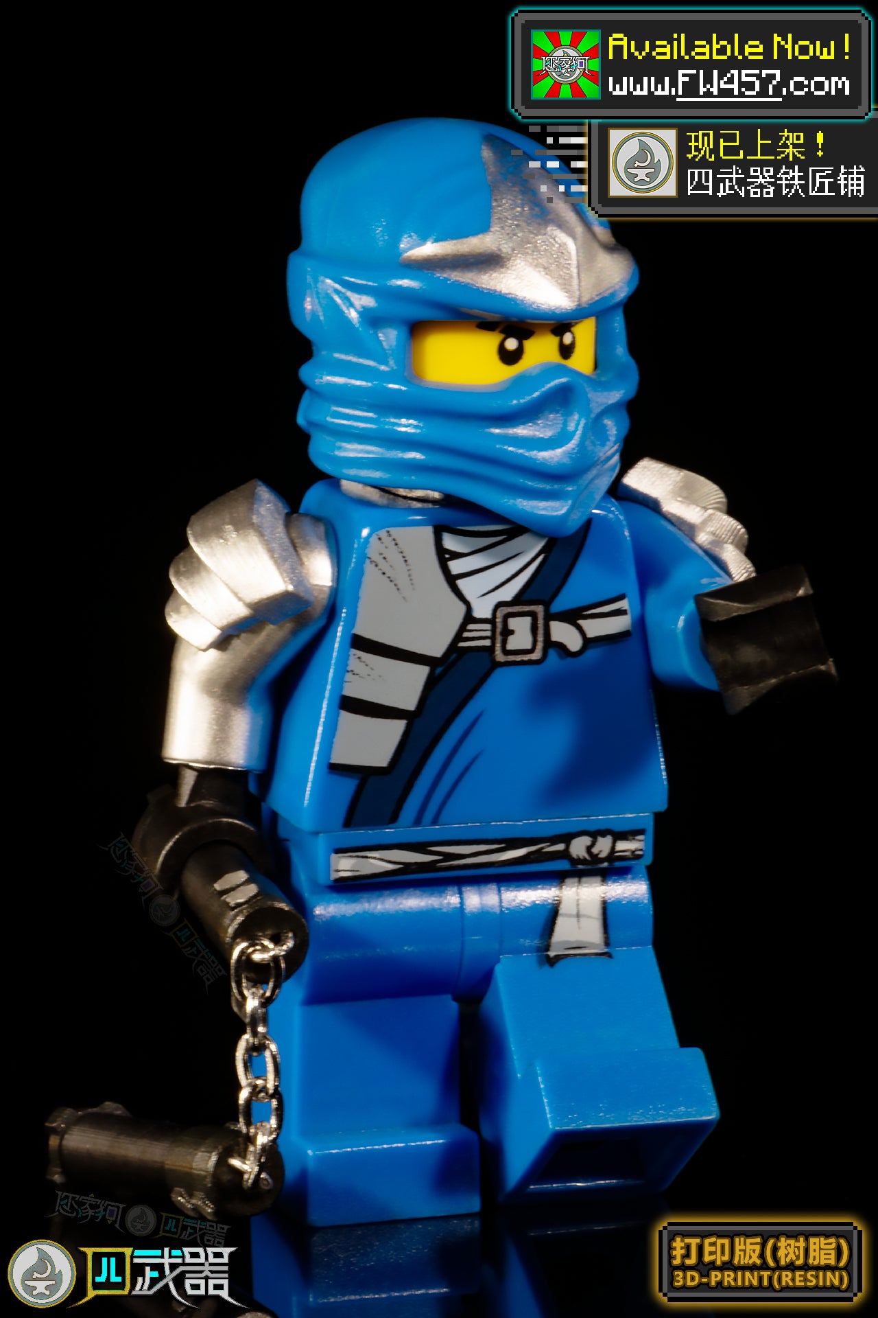 [2025]Origin Weapons