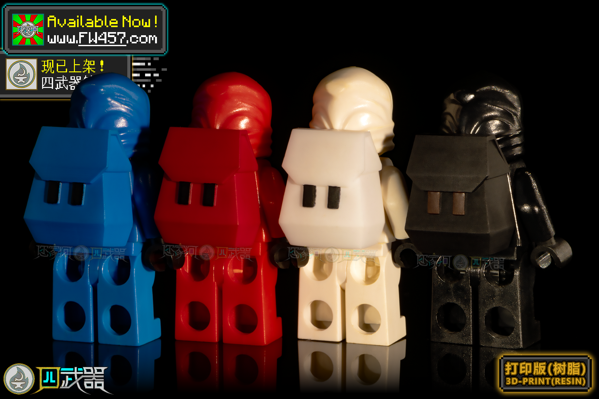 [2025]Origin Weapons