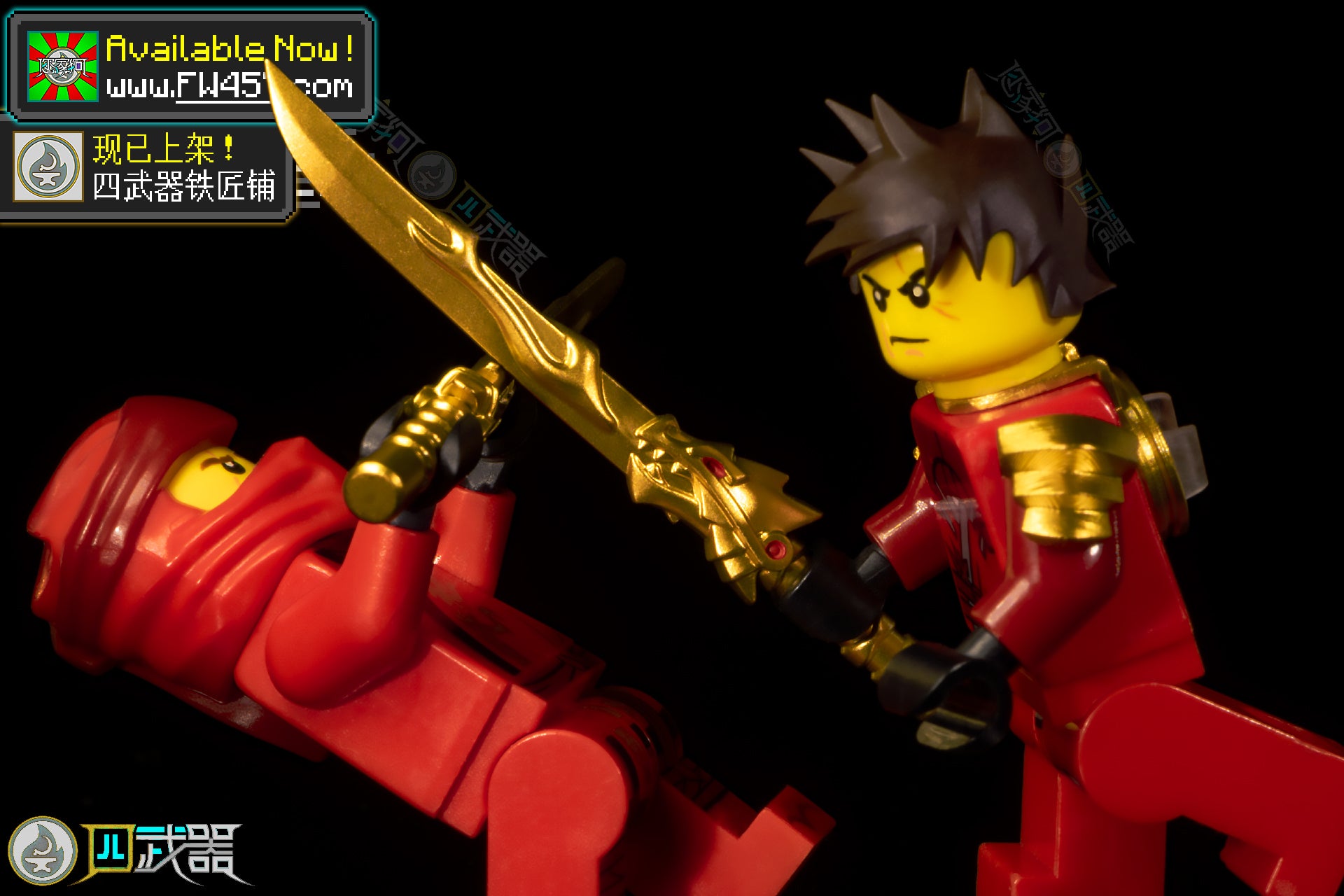 Plating Reforged Weapons