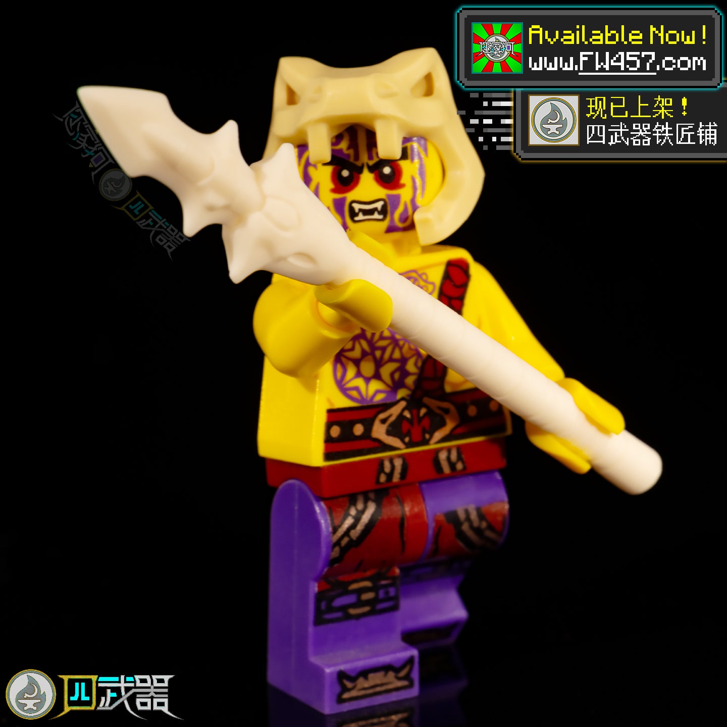 Only One Can Remain!