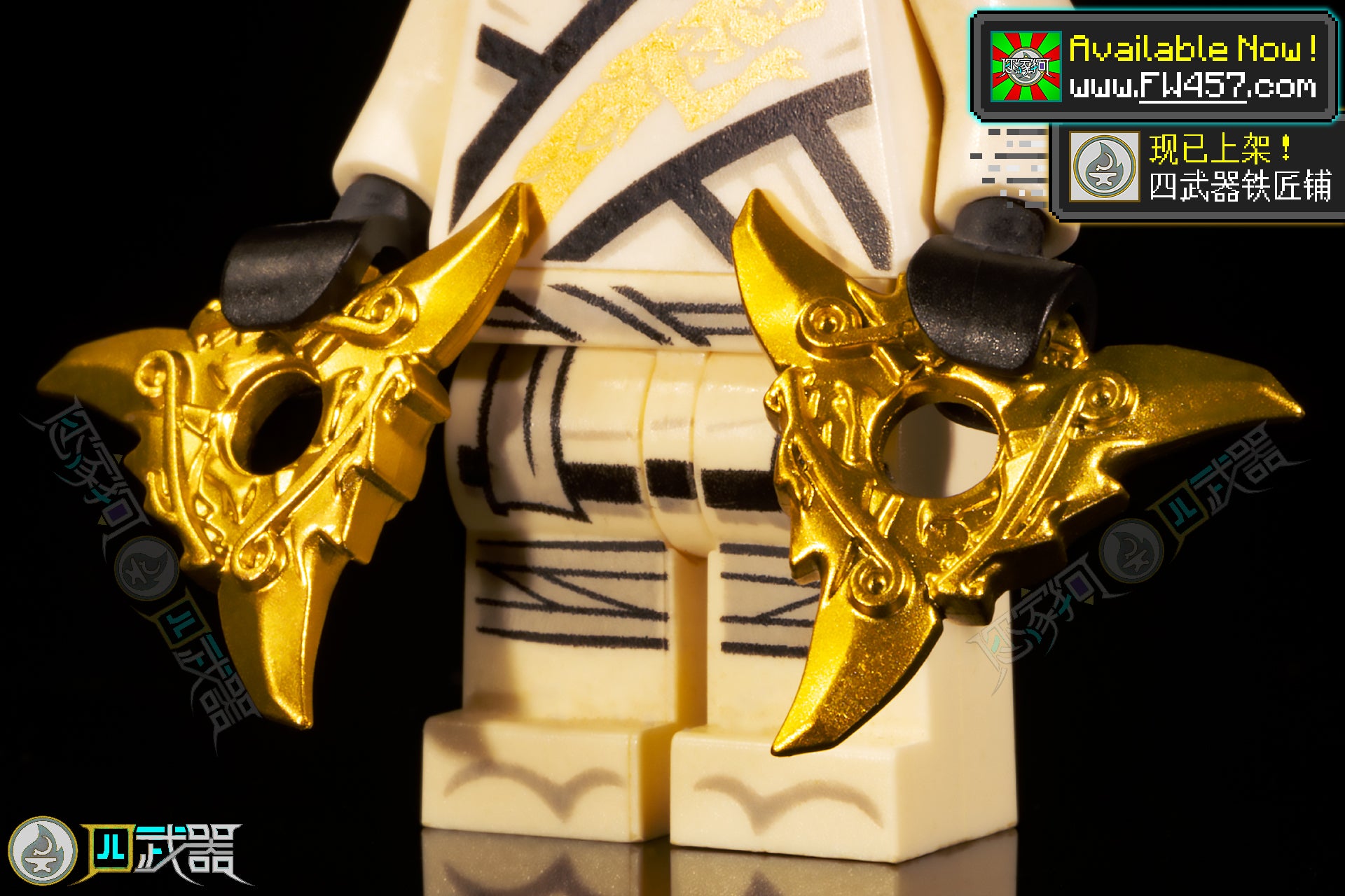 Plating Reforged Weapons