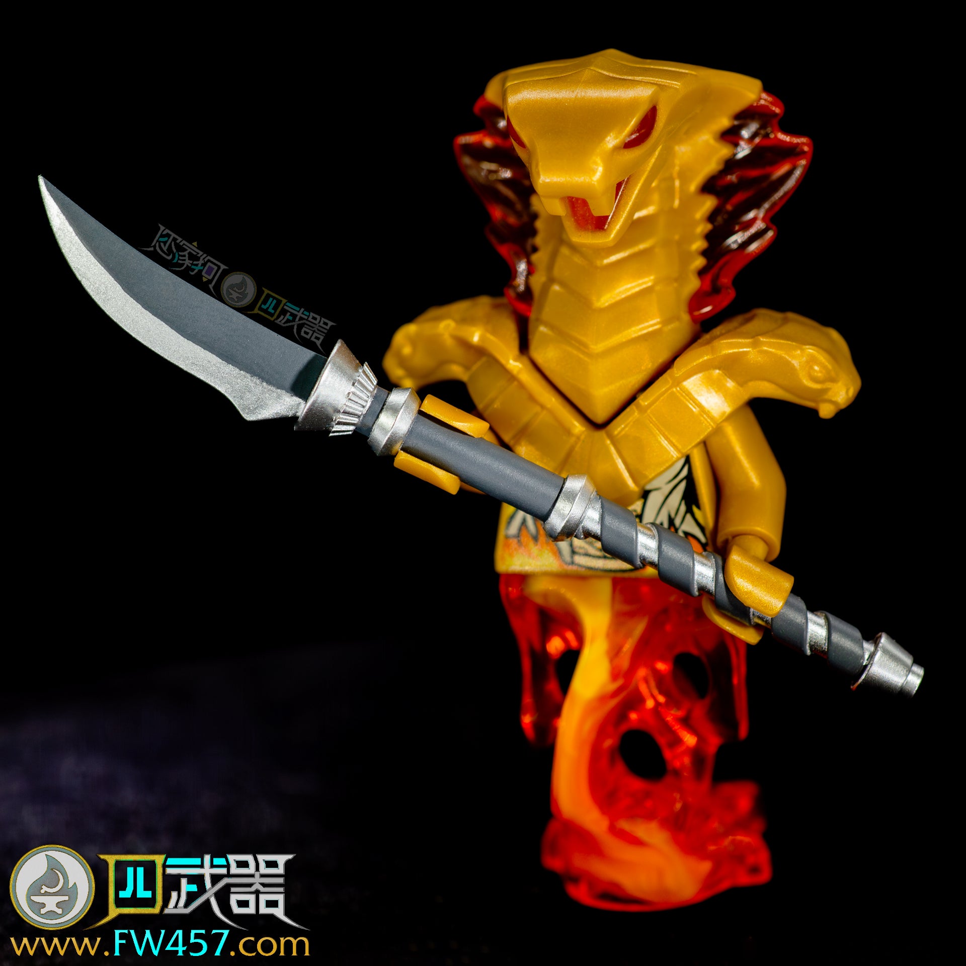 [2024]Chapter of Fire