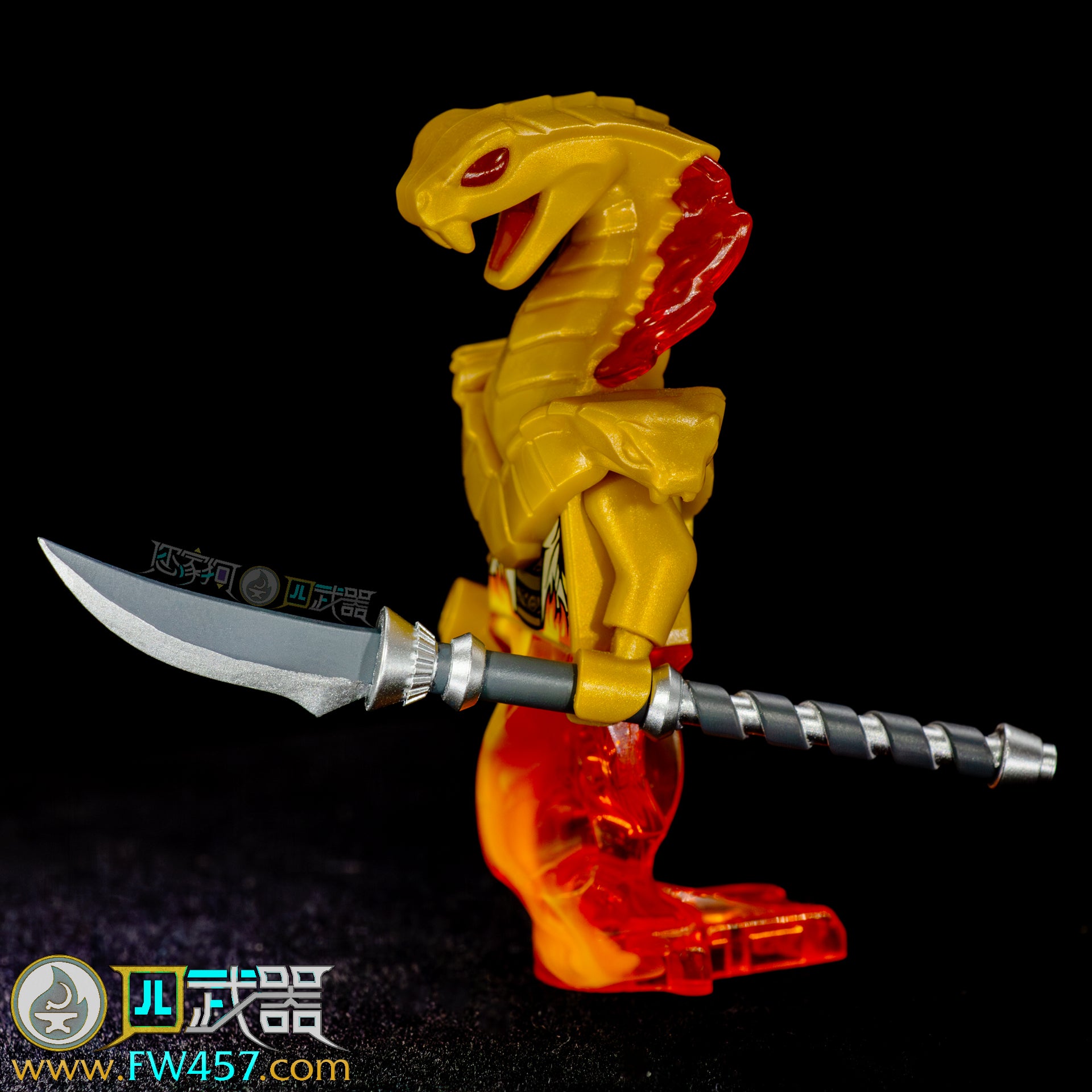 [2024]Chapter of Fire