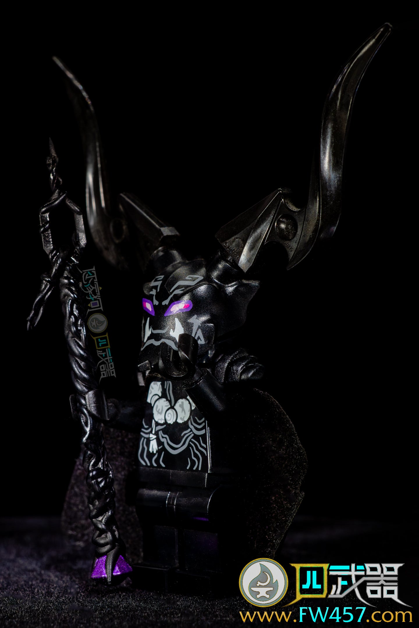 [2024]Oni Staff