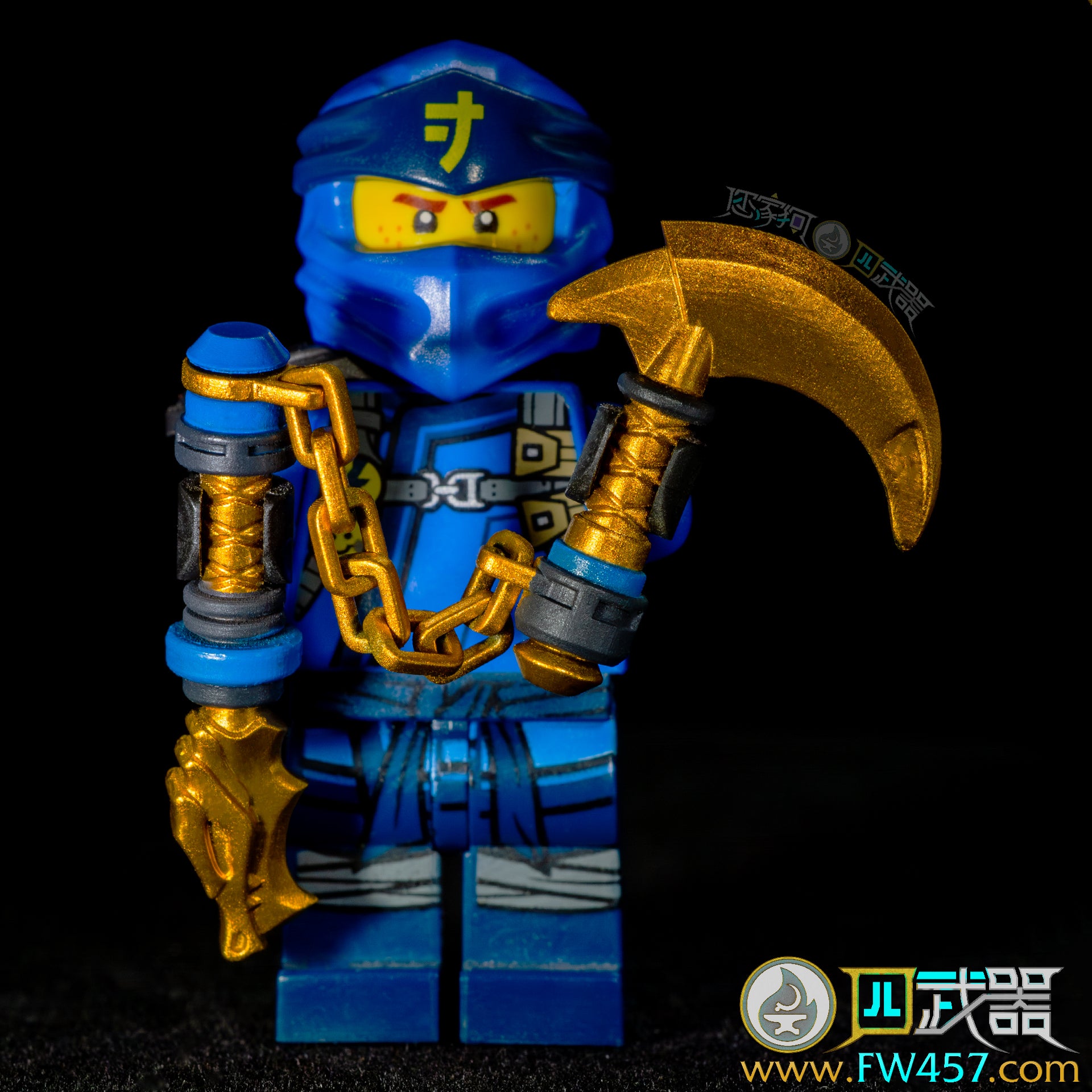 [2024]S11 Sequel Weapons