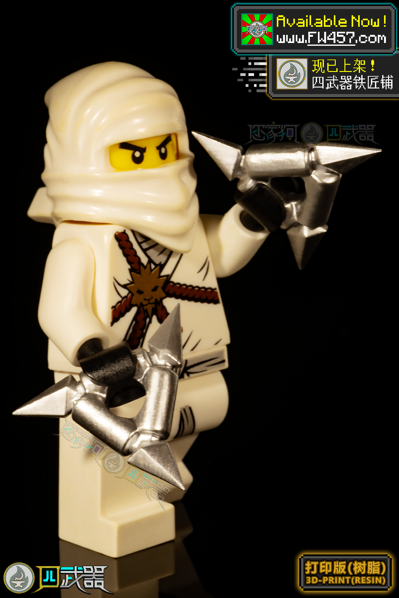 [2025]Origin Weapons