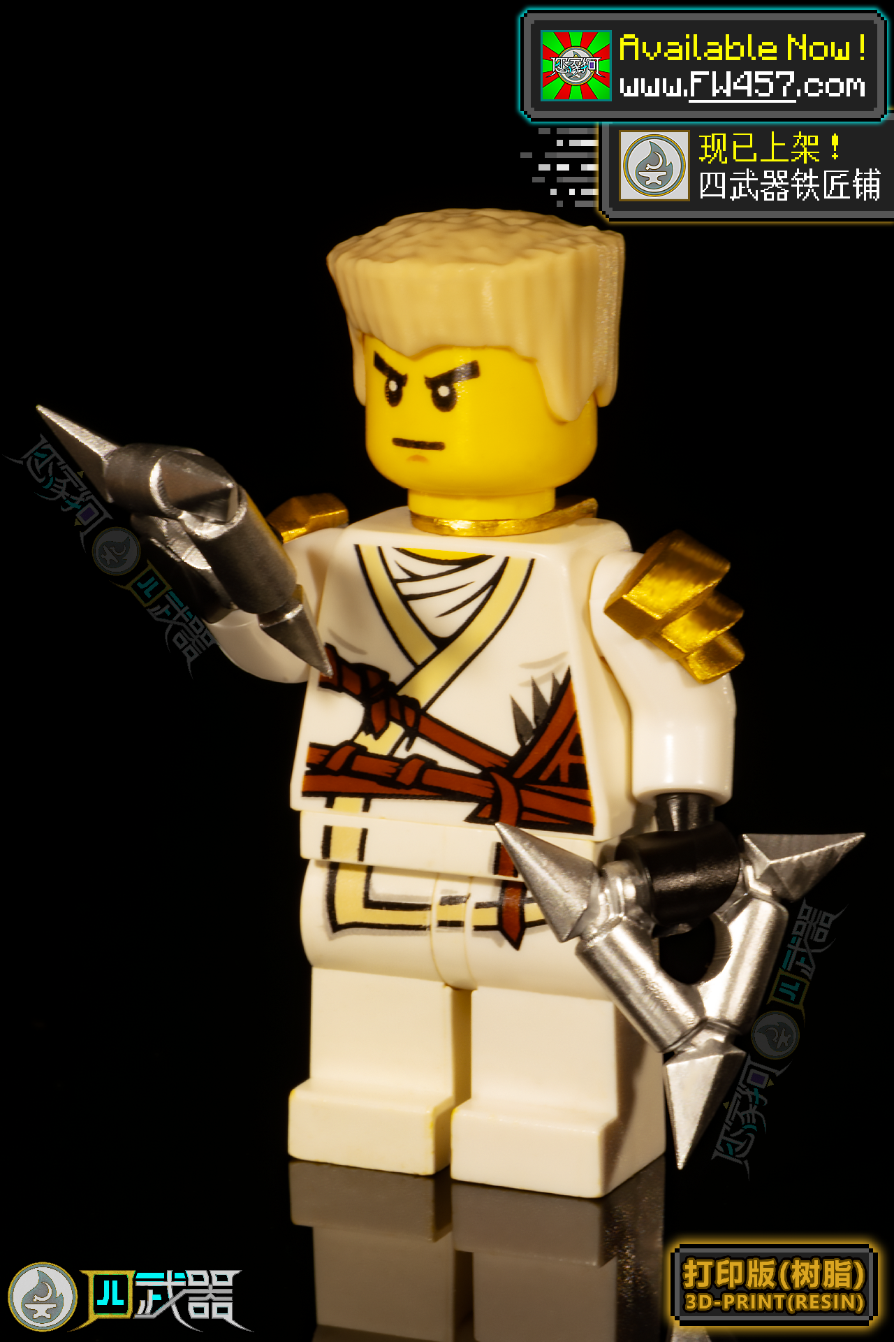 [2025]Origin Weapons