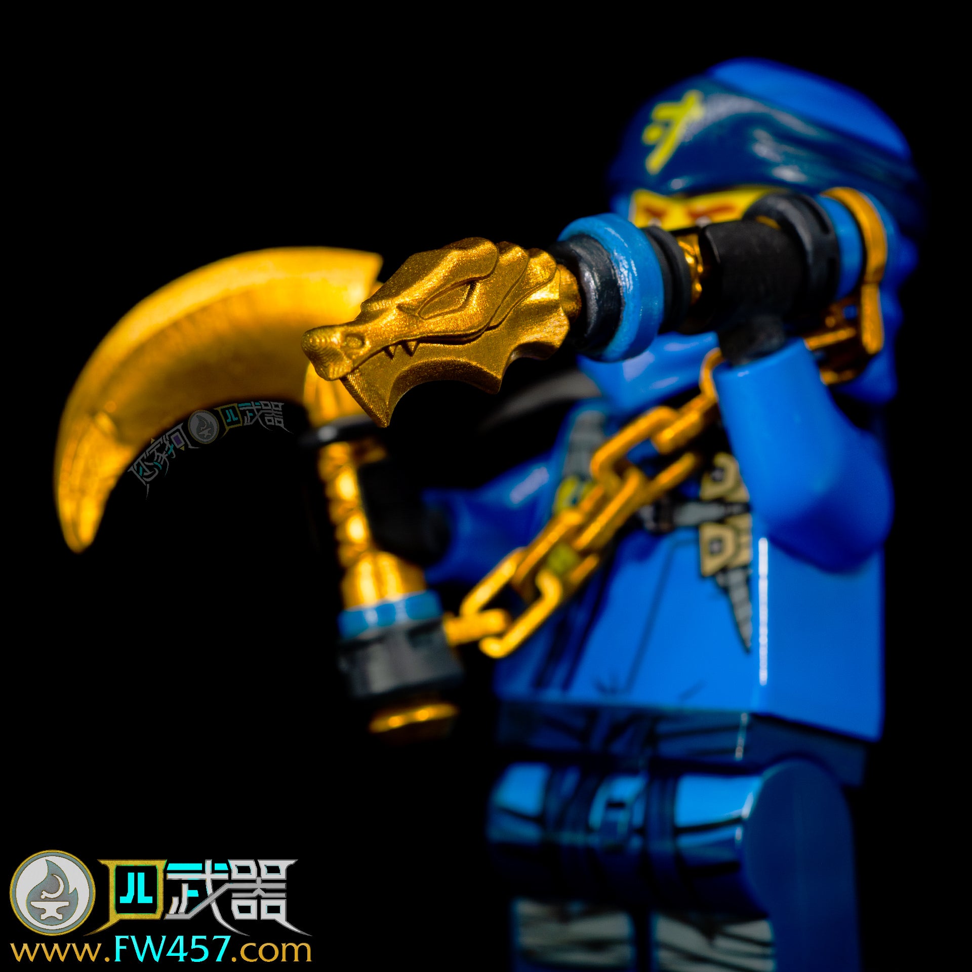 [2024]S11 Sequel Weapons