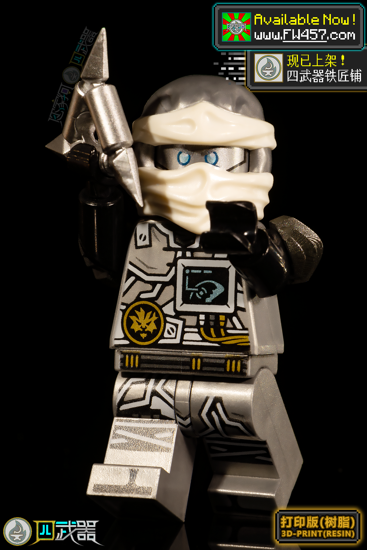 [2025]Origin Weapons