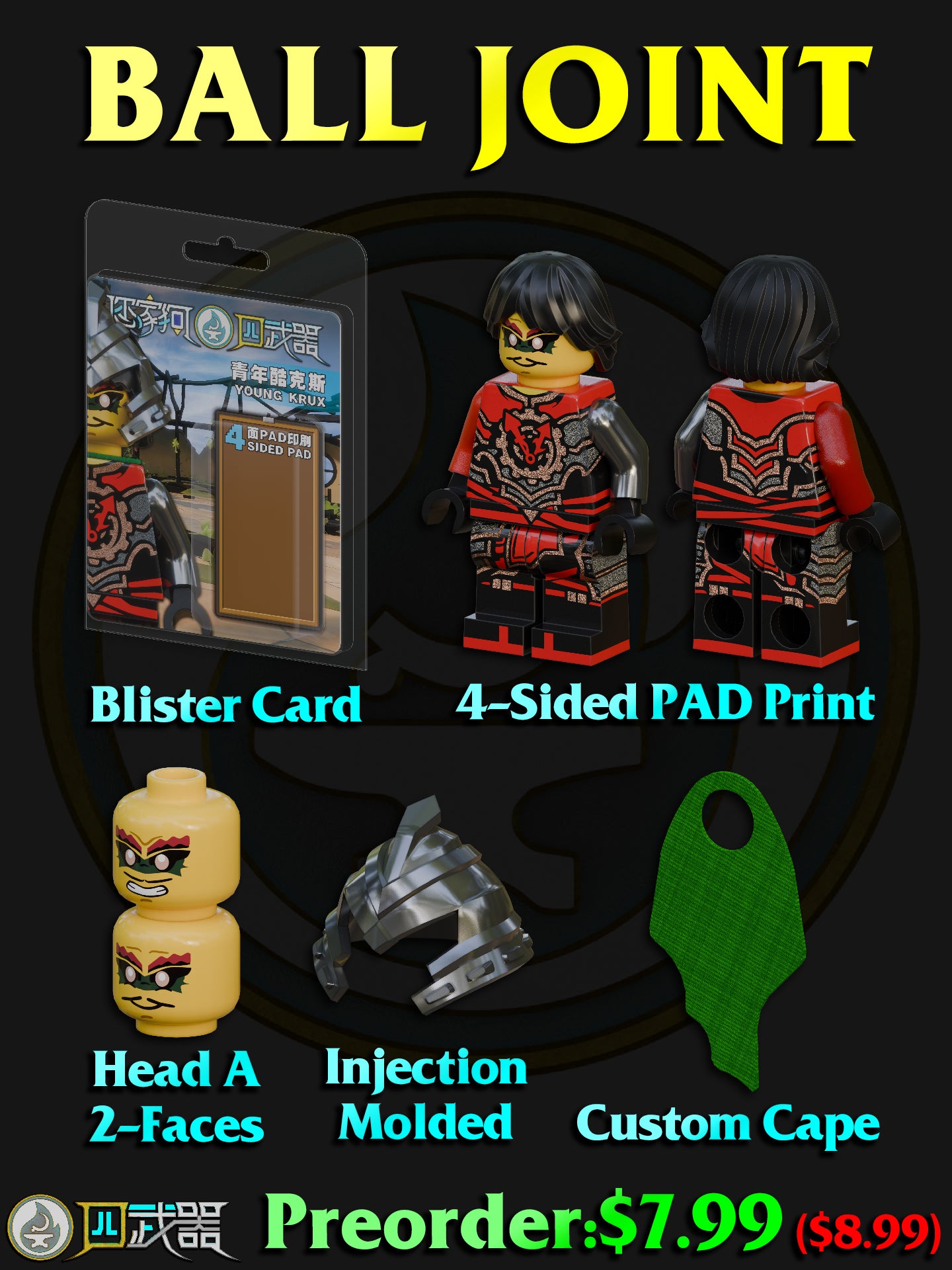 [Presale]Young Time Twins