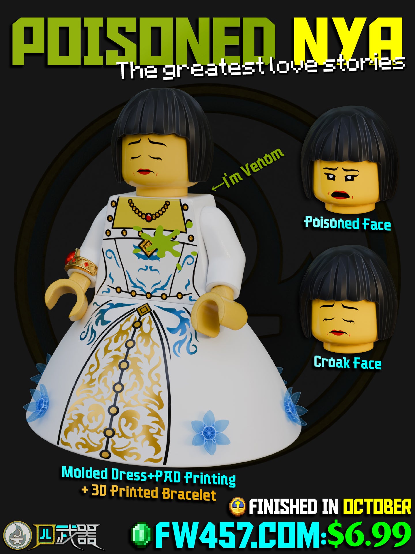 [Presale]Wedding Nya
