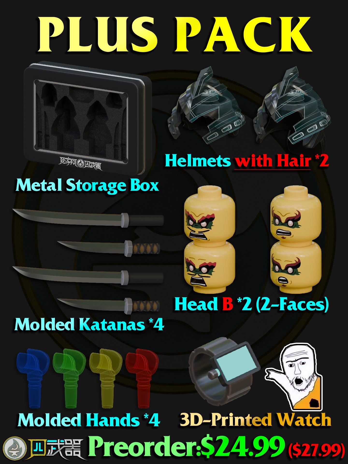 [Presale]Young Time Twins