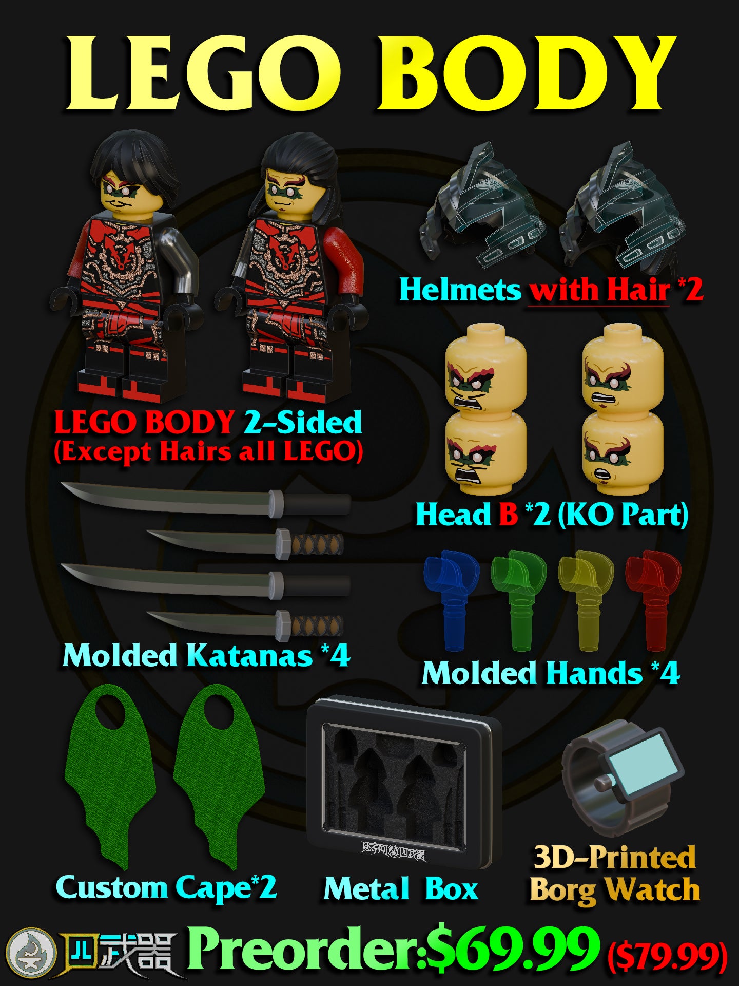 [Presale]Young Time Twins