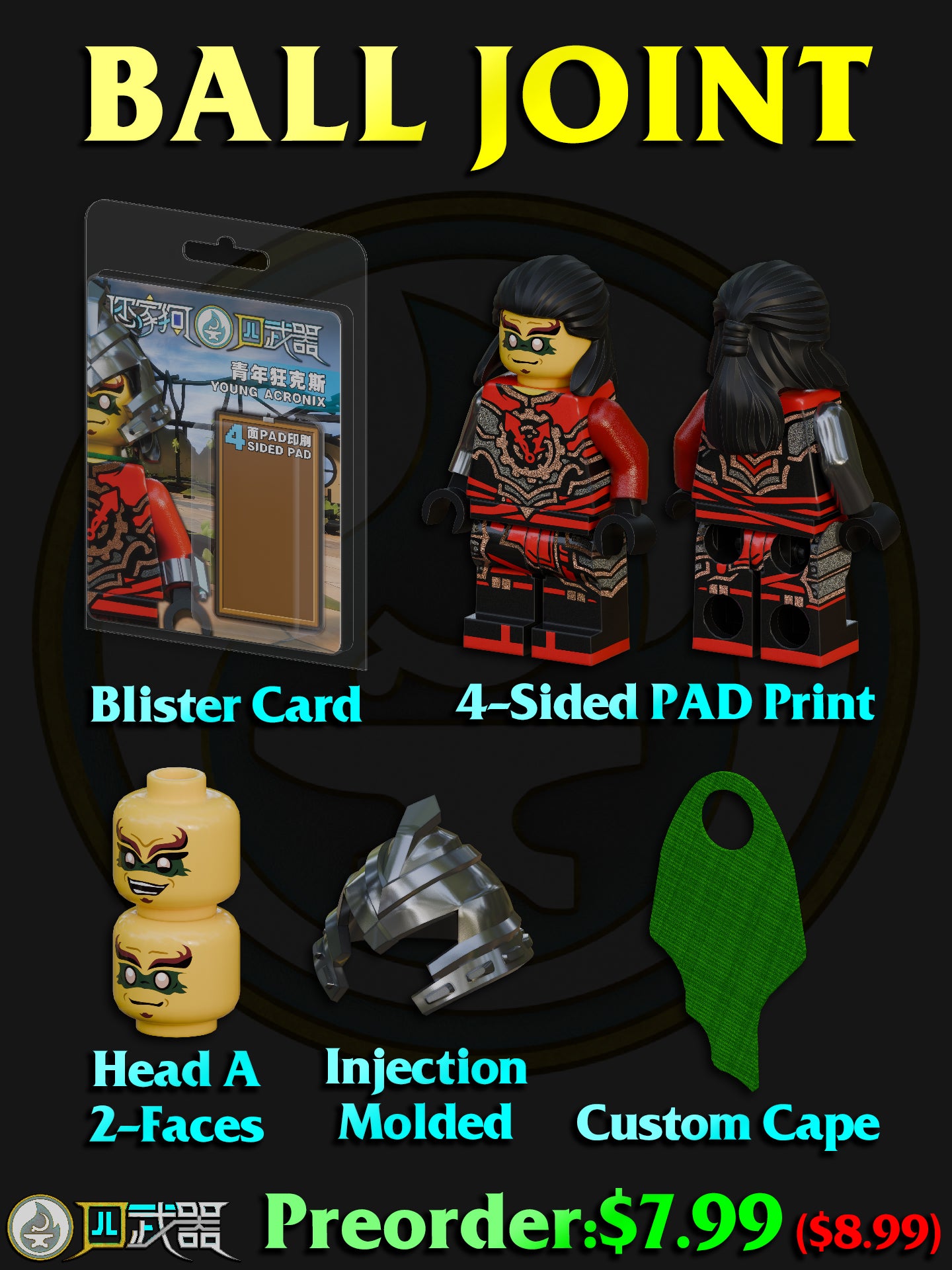 [Presale]Young Time Twins