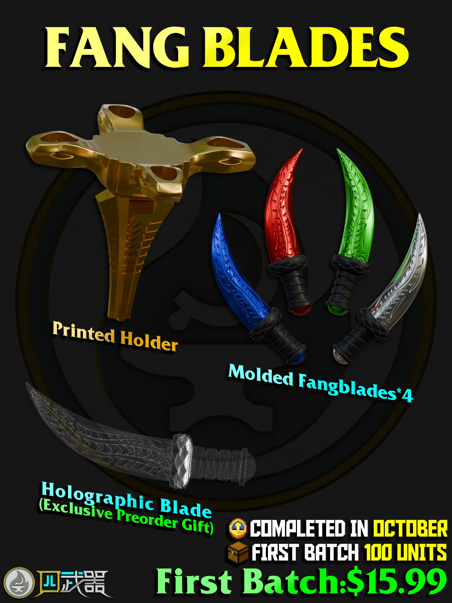 [Presale]Fang Blades