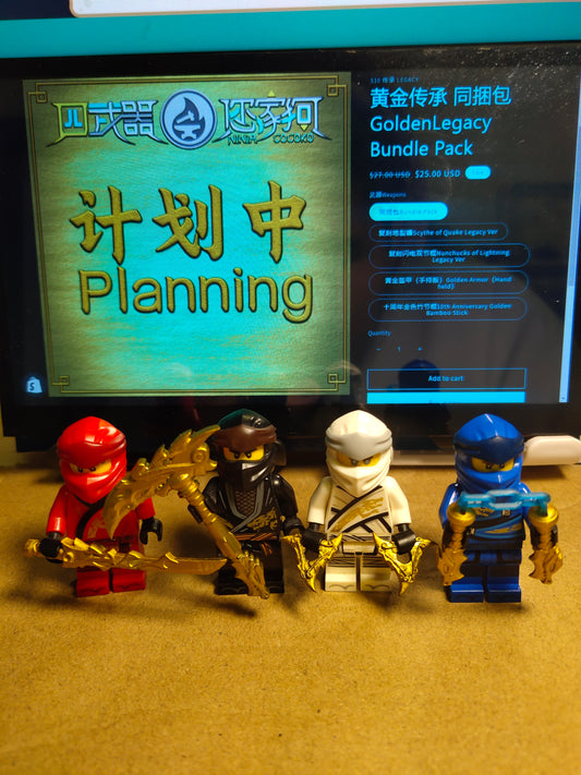 [2020]Reforged Weapons