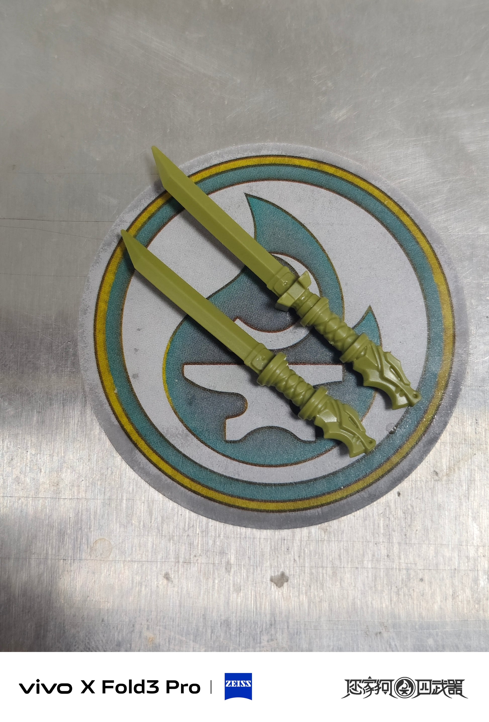 [Presale]Sequel Weapons