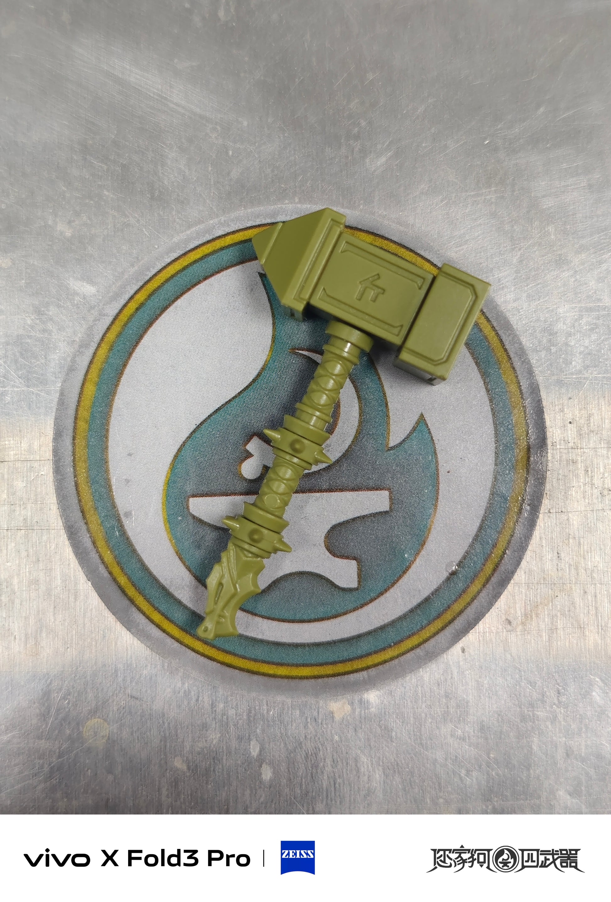 [Presale]Sequel Weapons