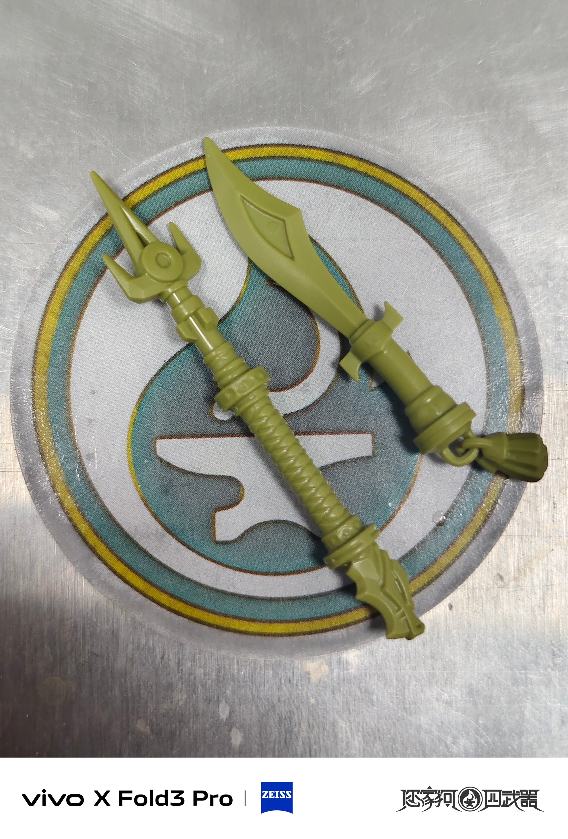 [Presale]Sequel Weapons