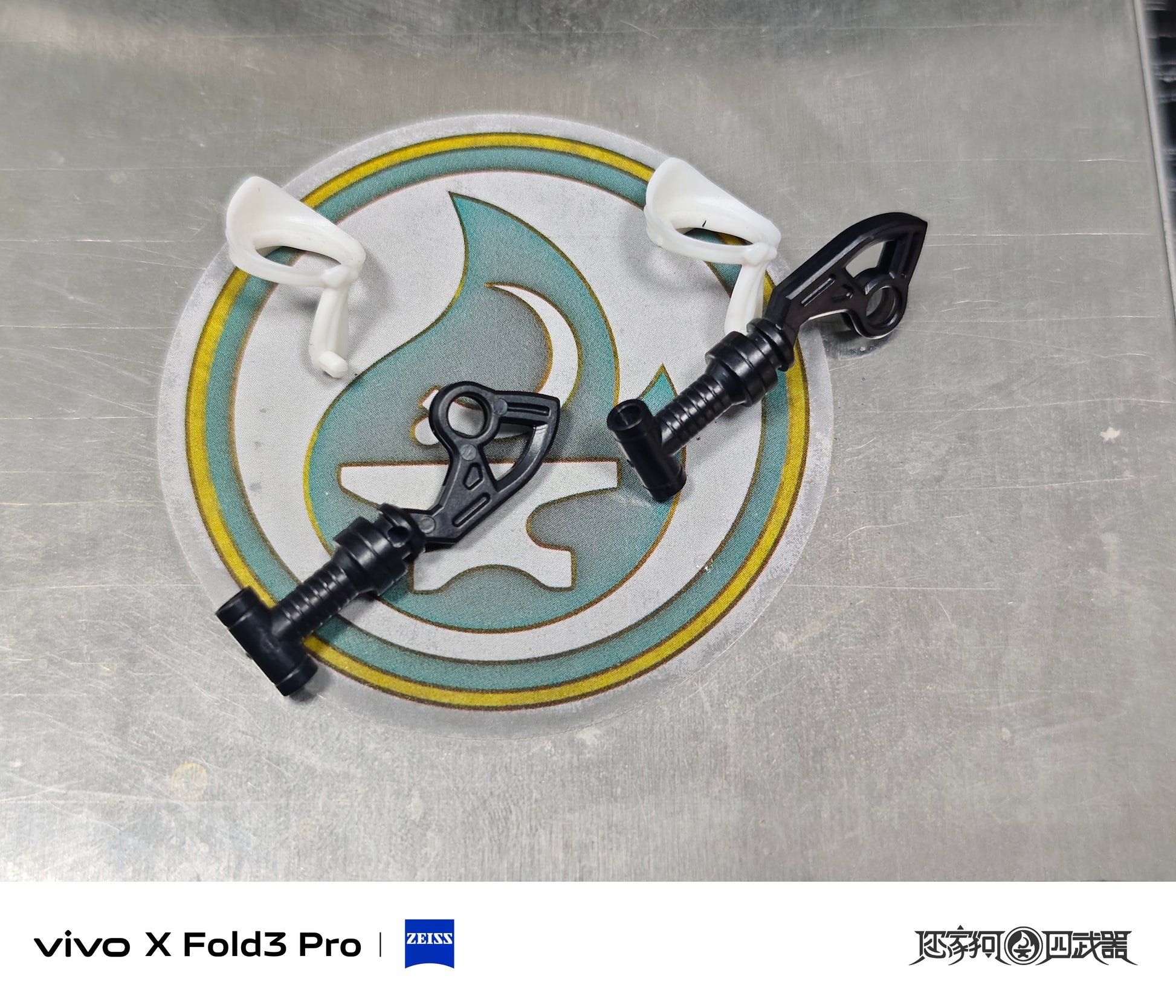 [Presale]Technoblades