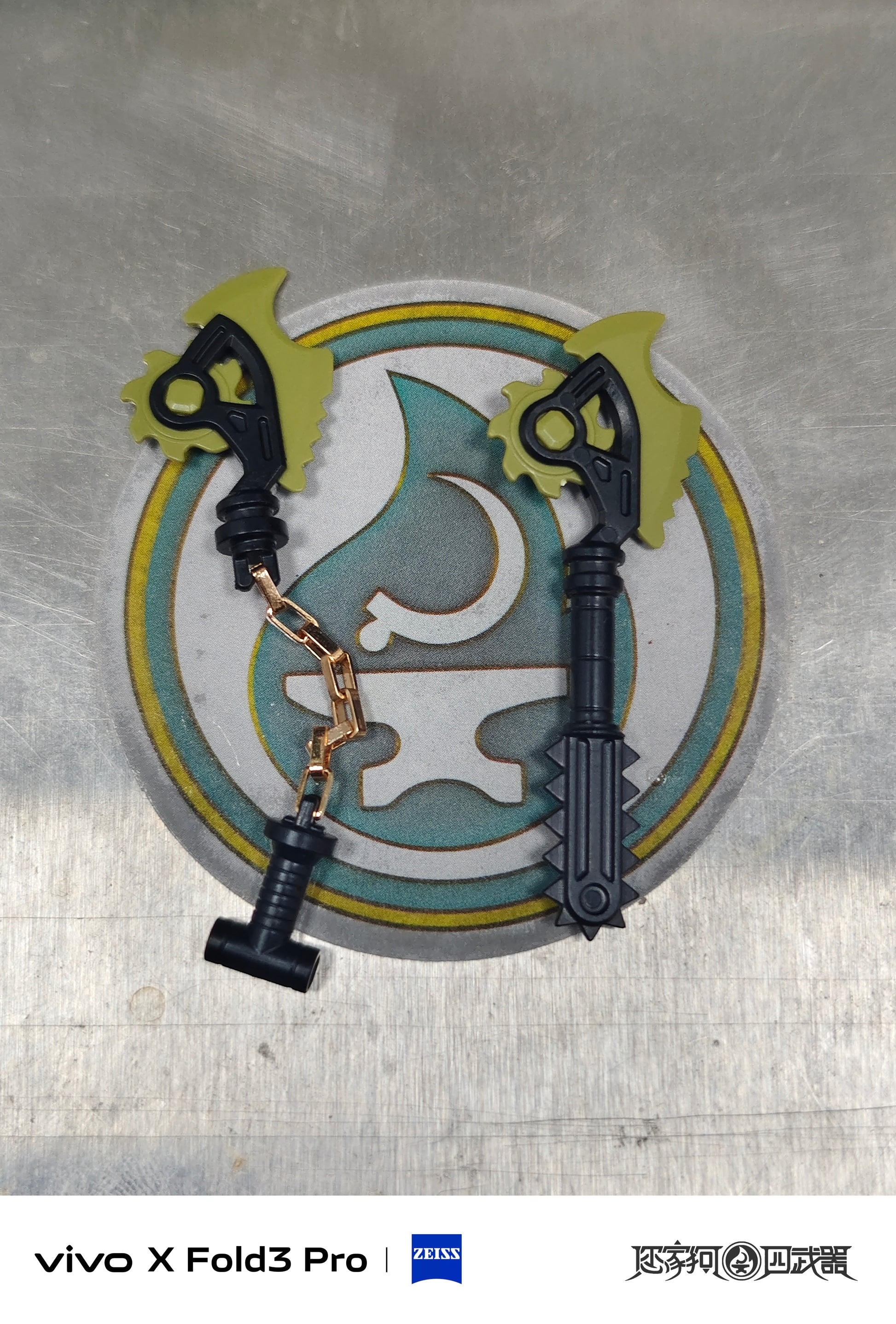 [Presale]Technoblades