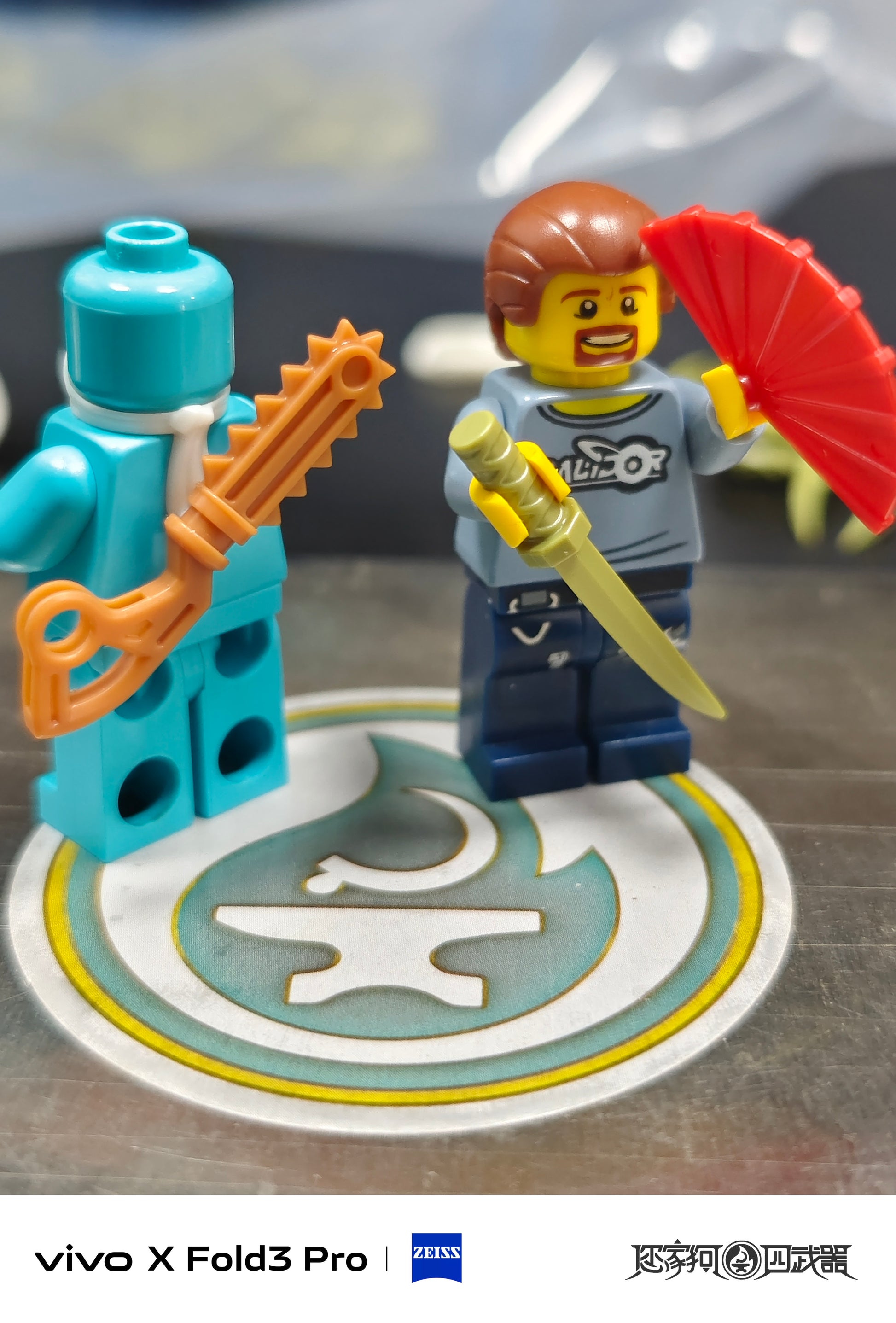 [Presale]Technoblades