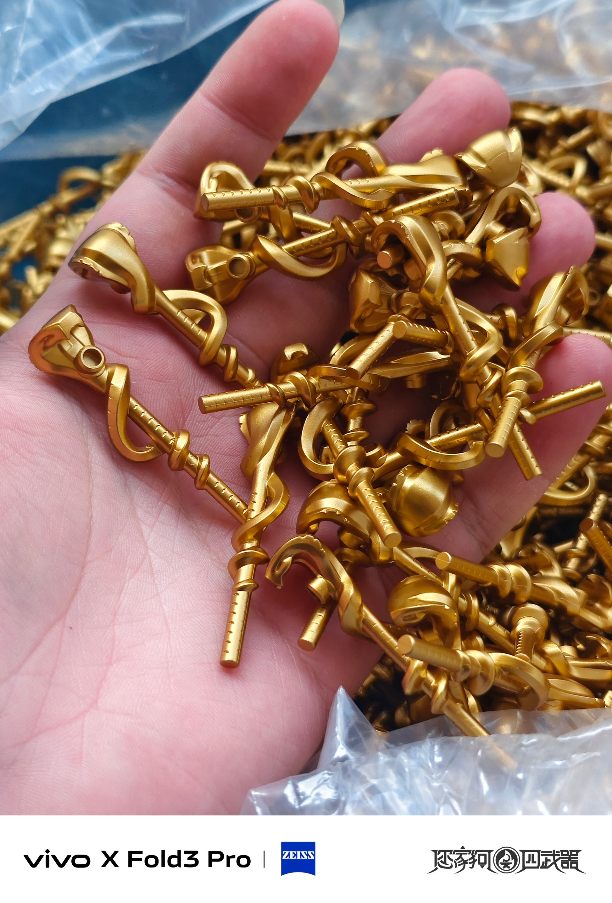 [Presale]Serpentine Staffs