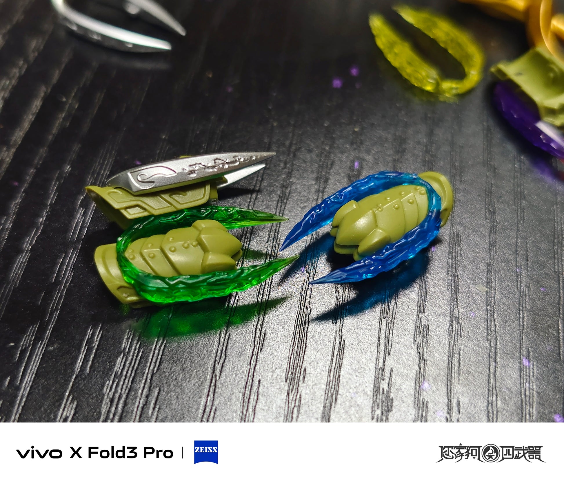 [Presale]Time Blades