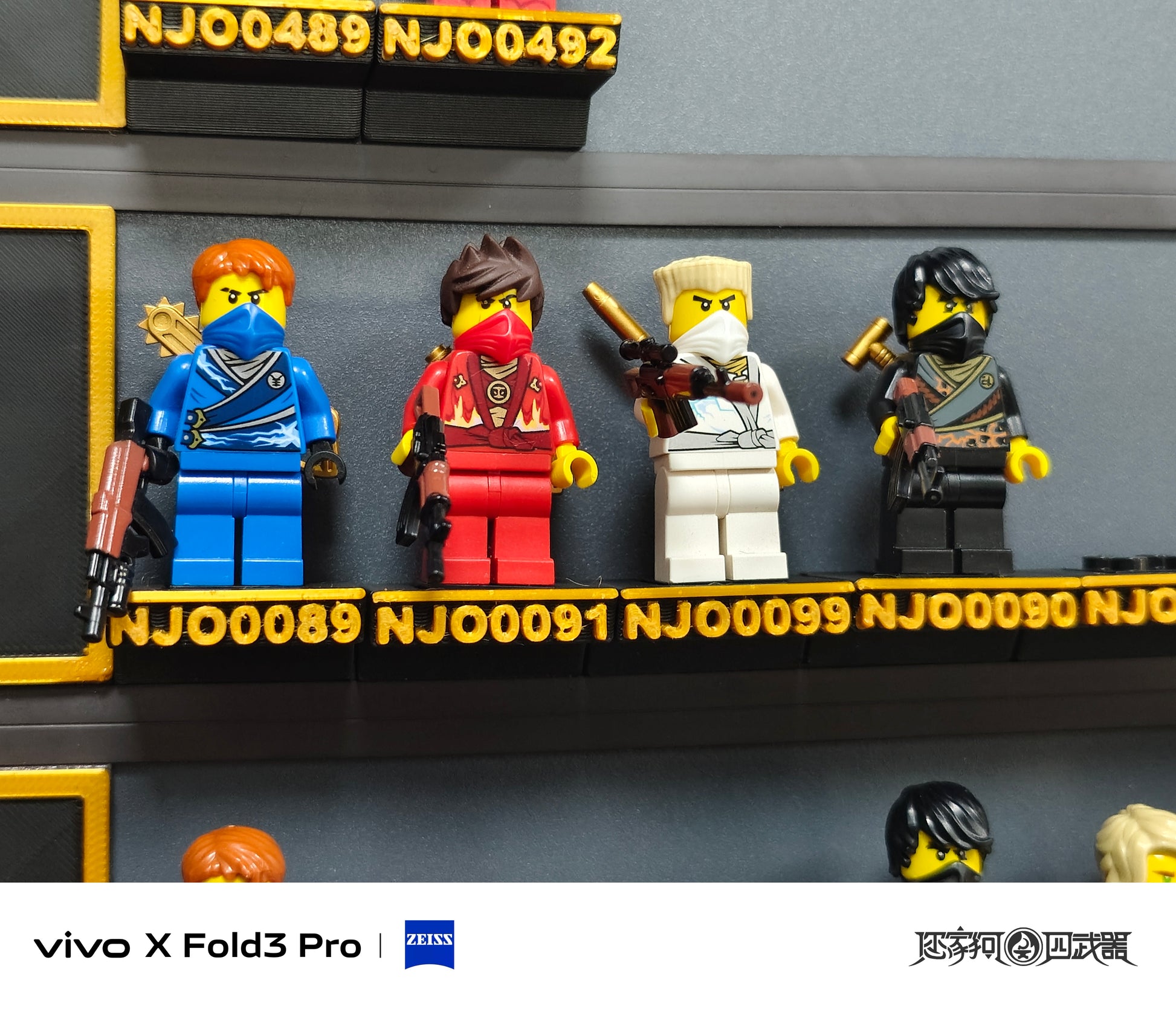 [Presale]Technoblades