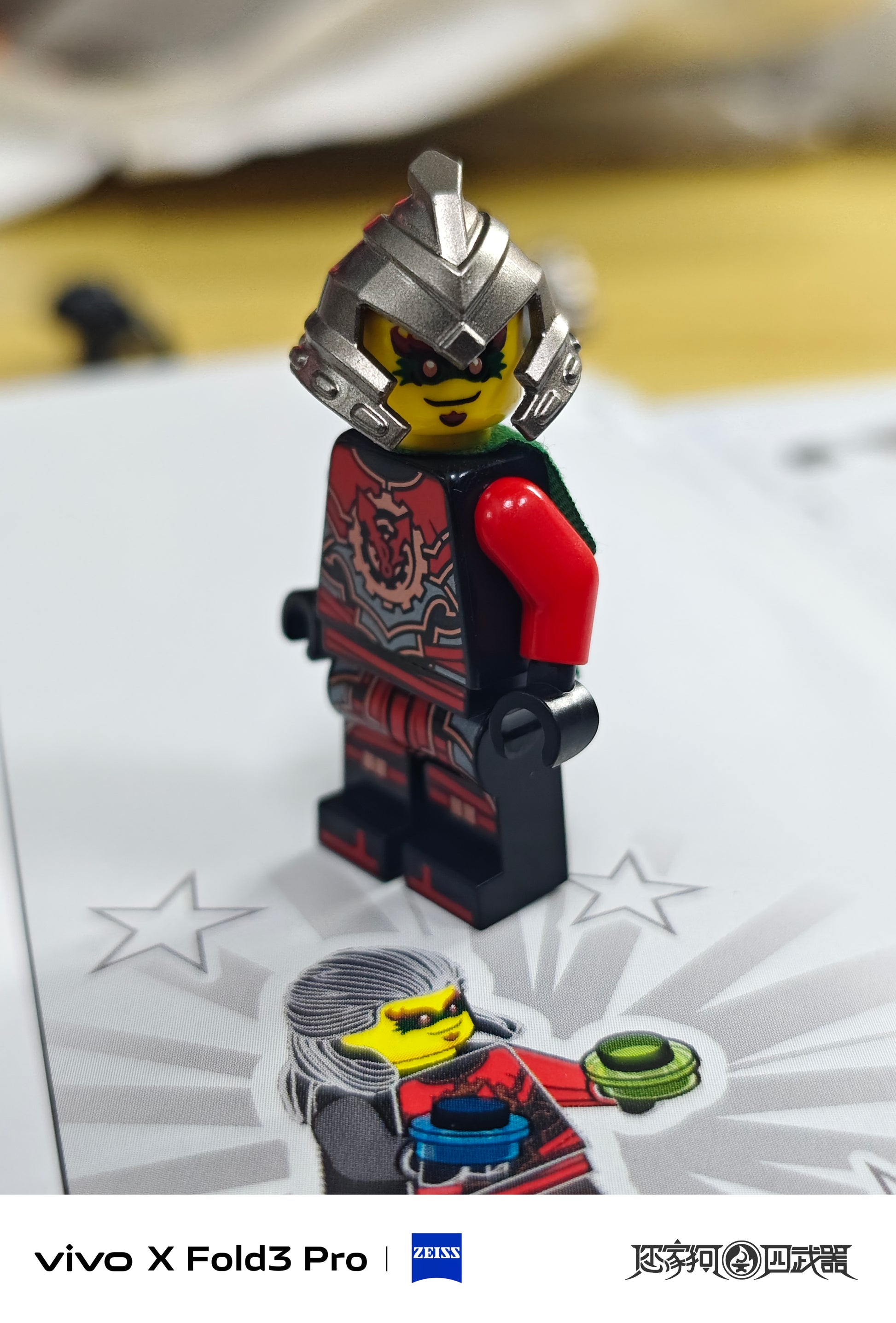 [Presale]Town Twins PLUS Pack