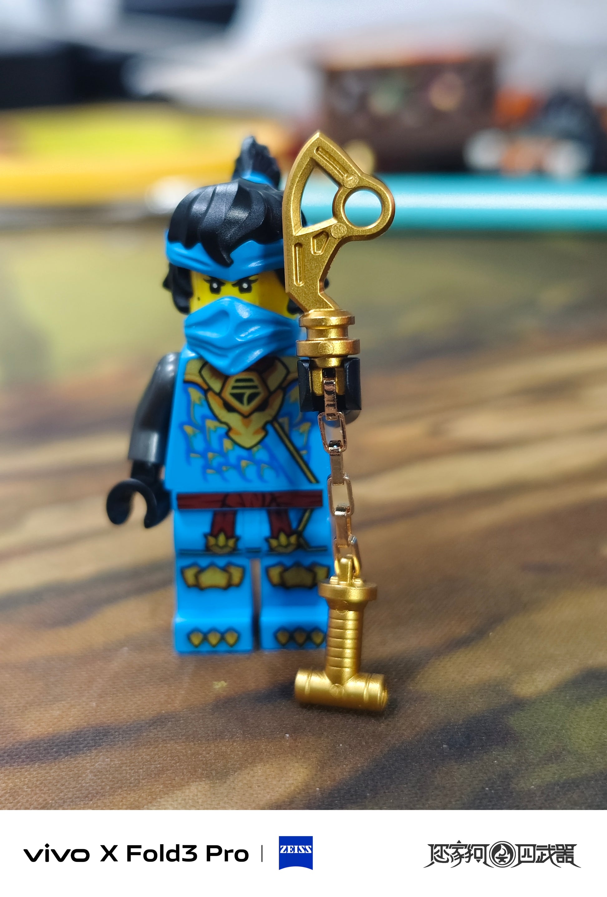 [Presale]Technoblades