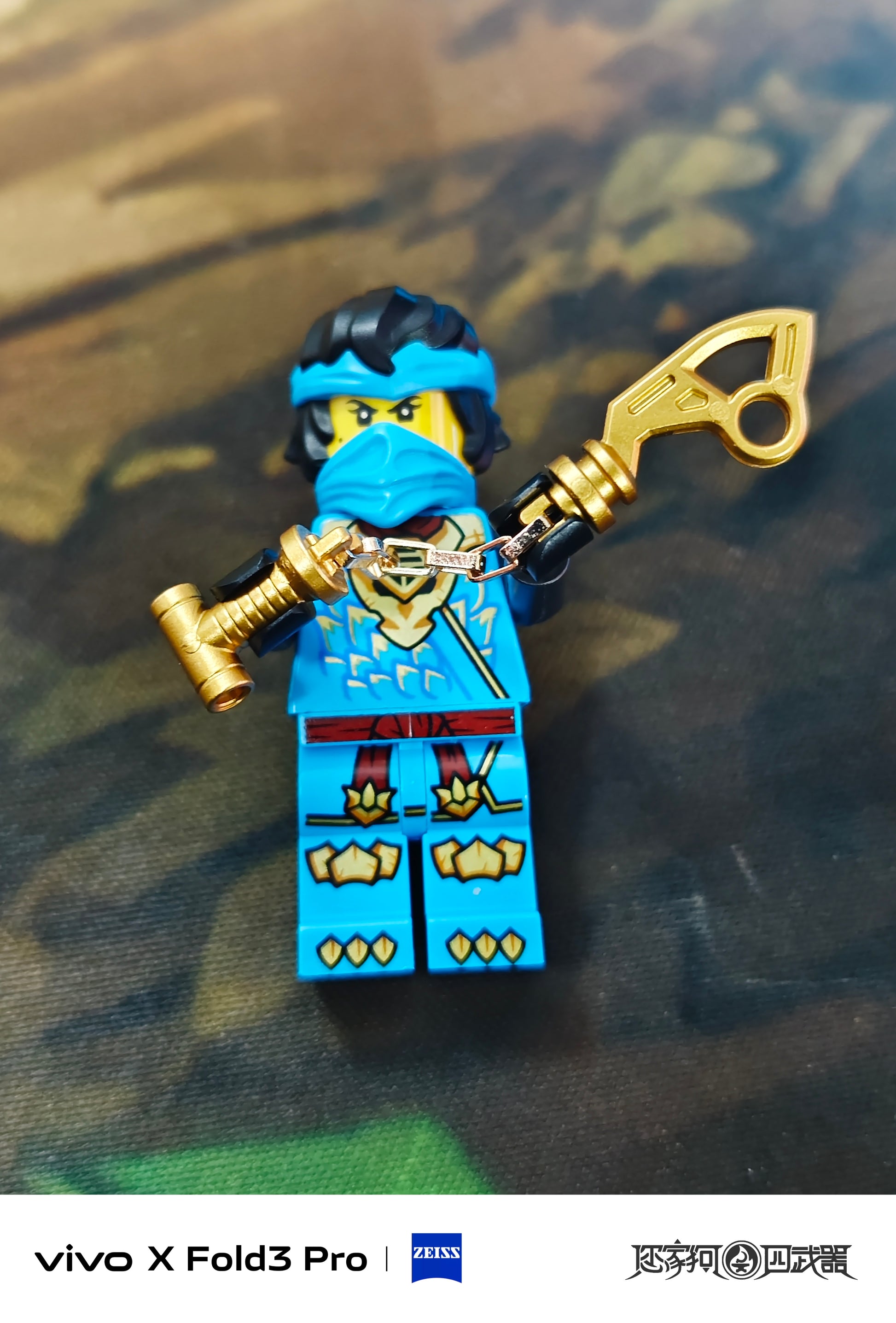 [Presale]Technoblades